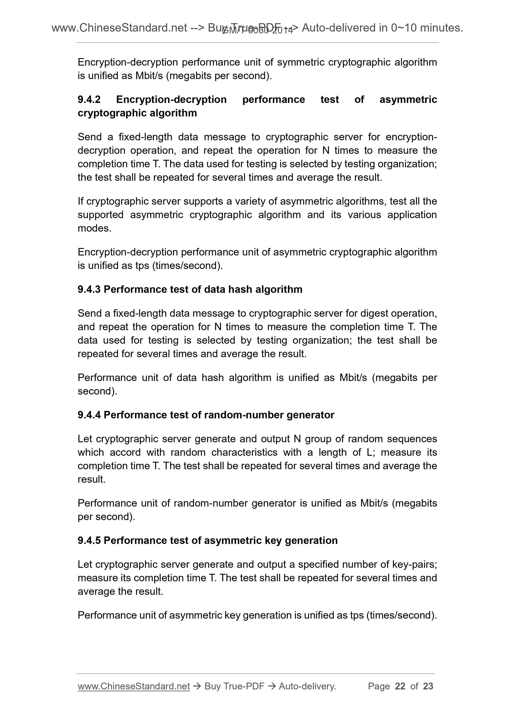 GM/T 0030-2014 Page 10