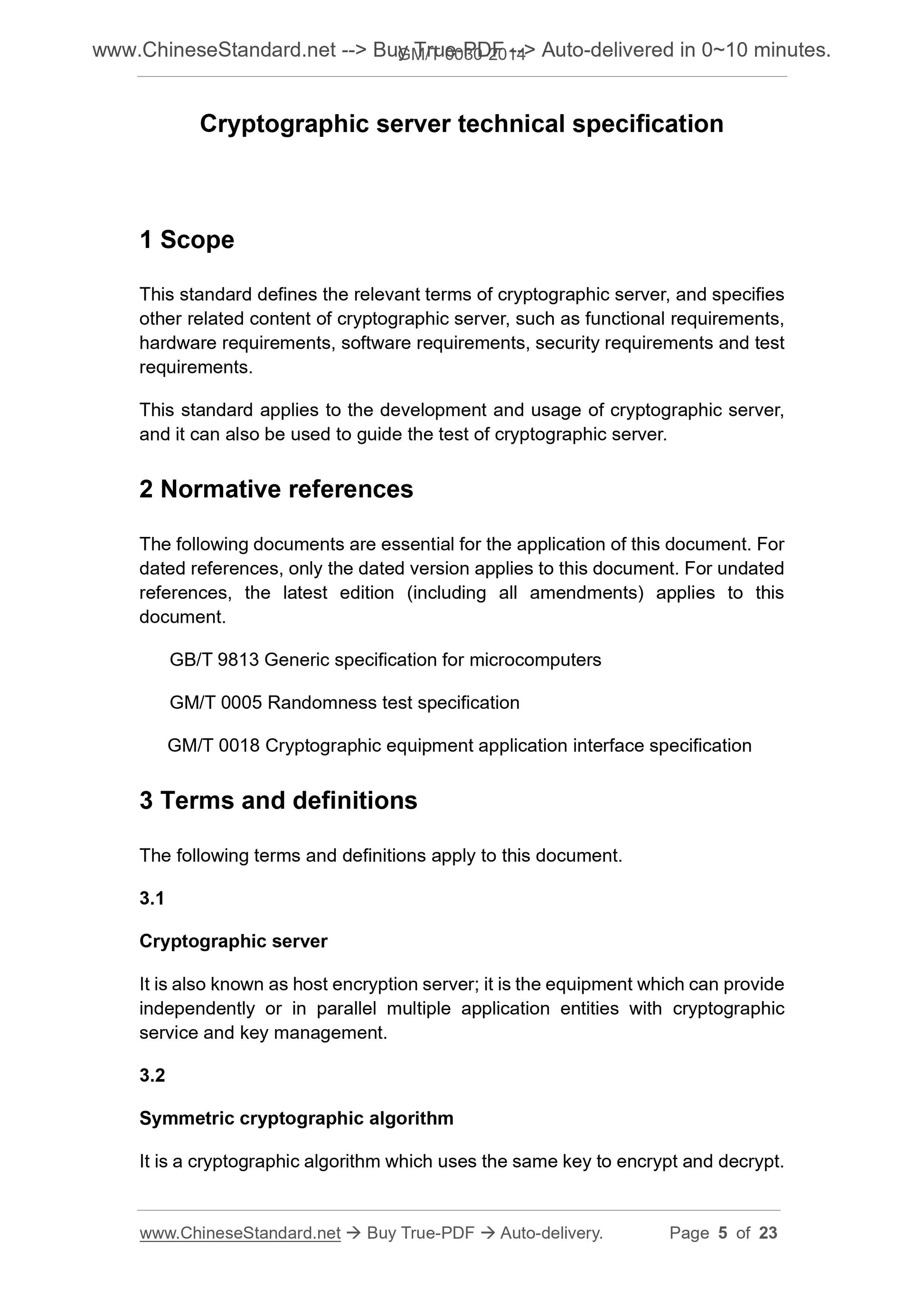 GM/T 0030-2014 Page 4