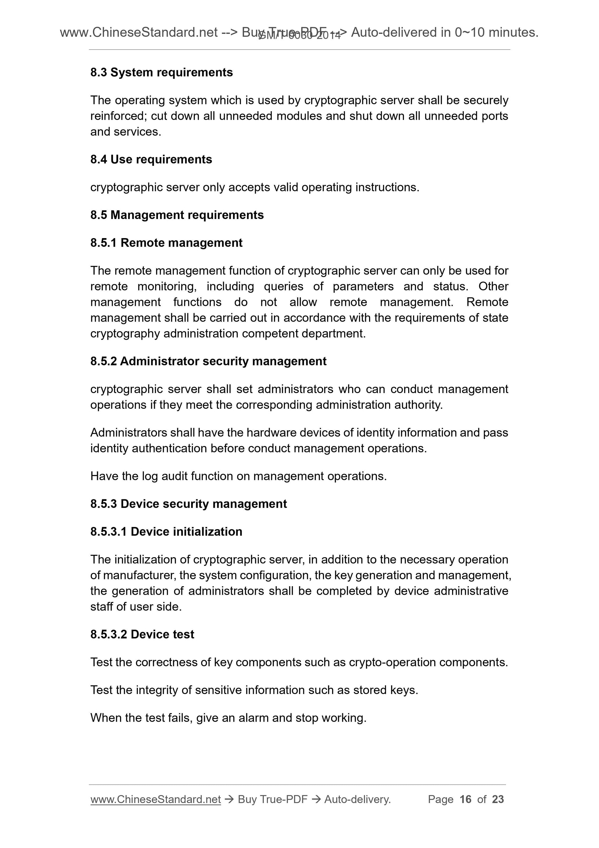 GM/T 0030-2014 Page 8