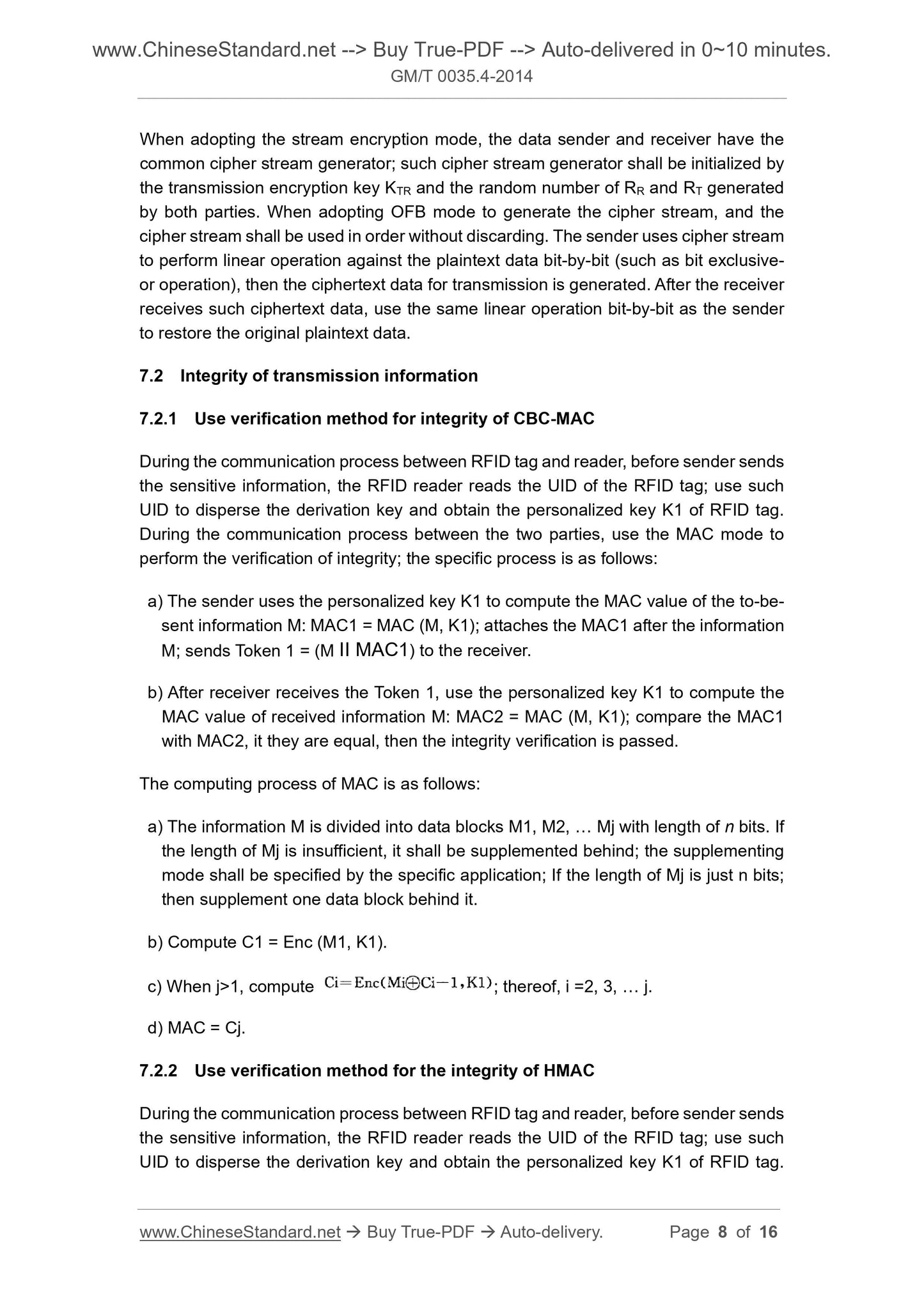 GM/T 0035.4-2014 Page 5