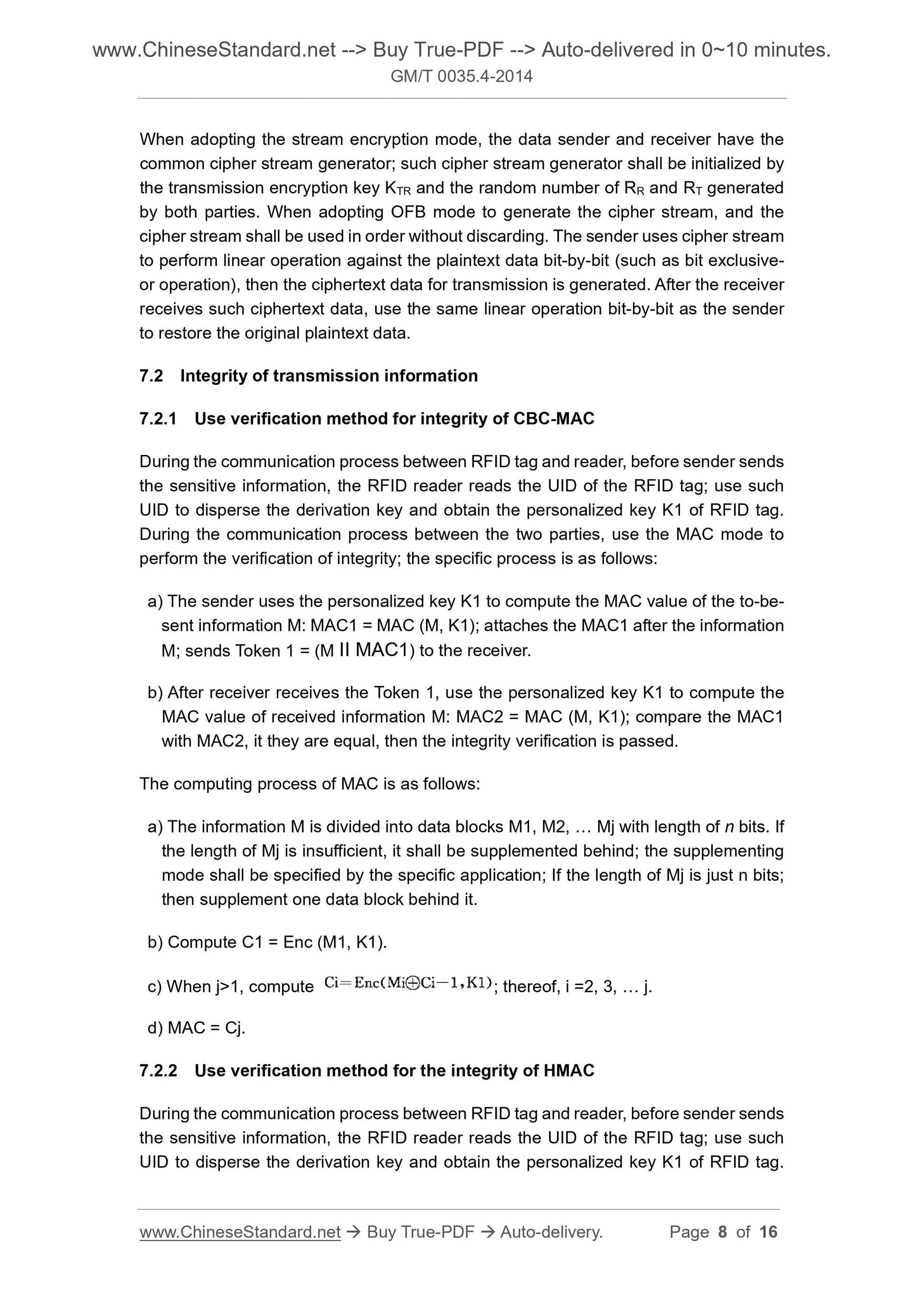 GM/T 0035.4-2014 Page 5