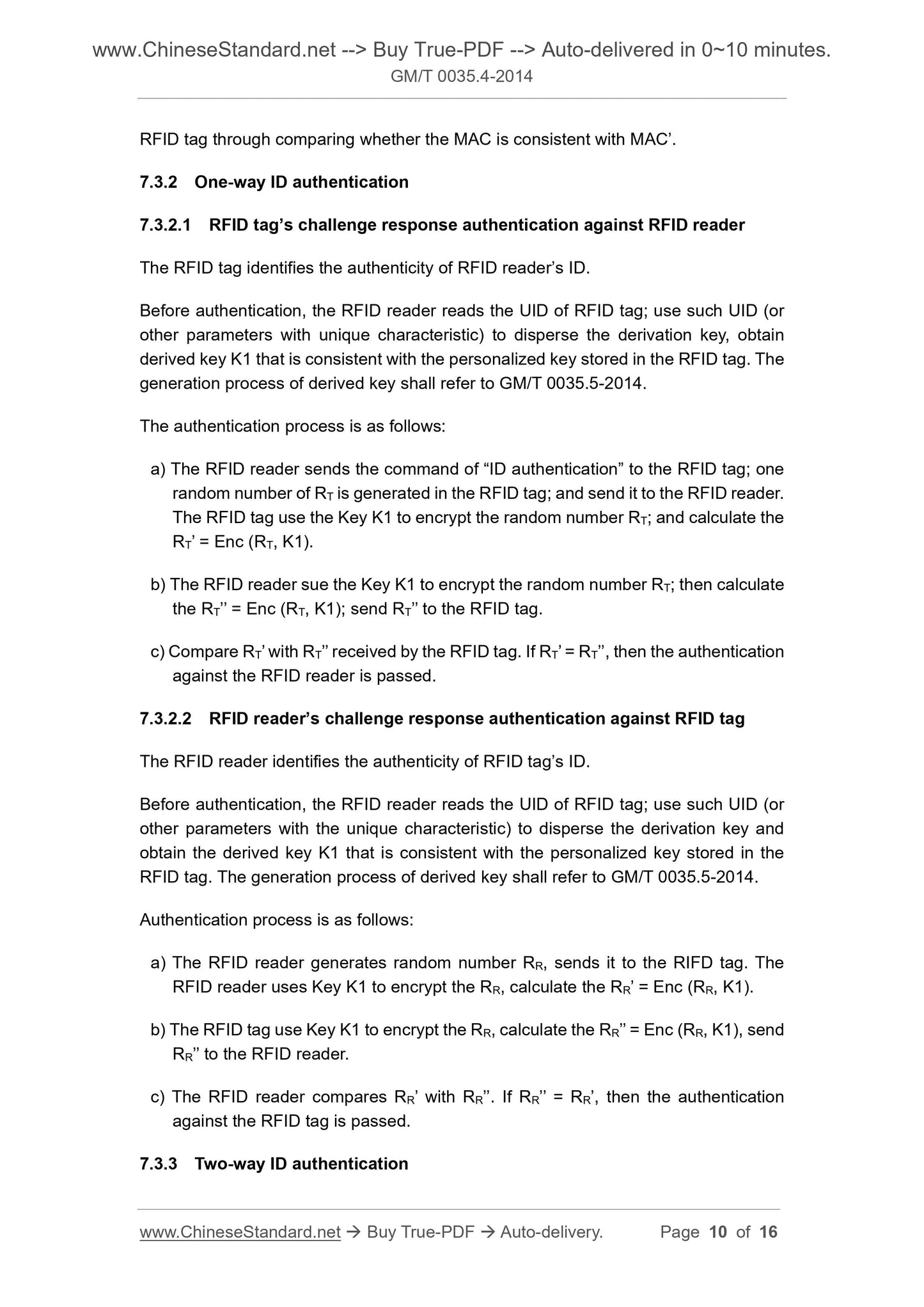 GM/T 0035.4-2014 Page 6