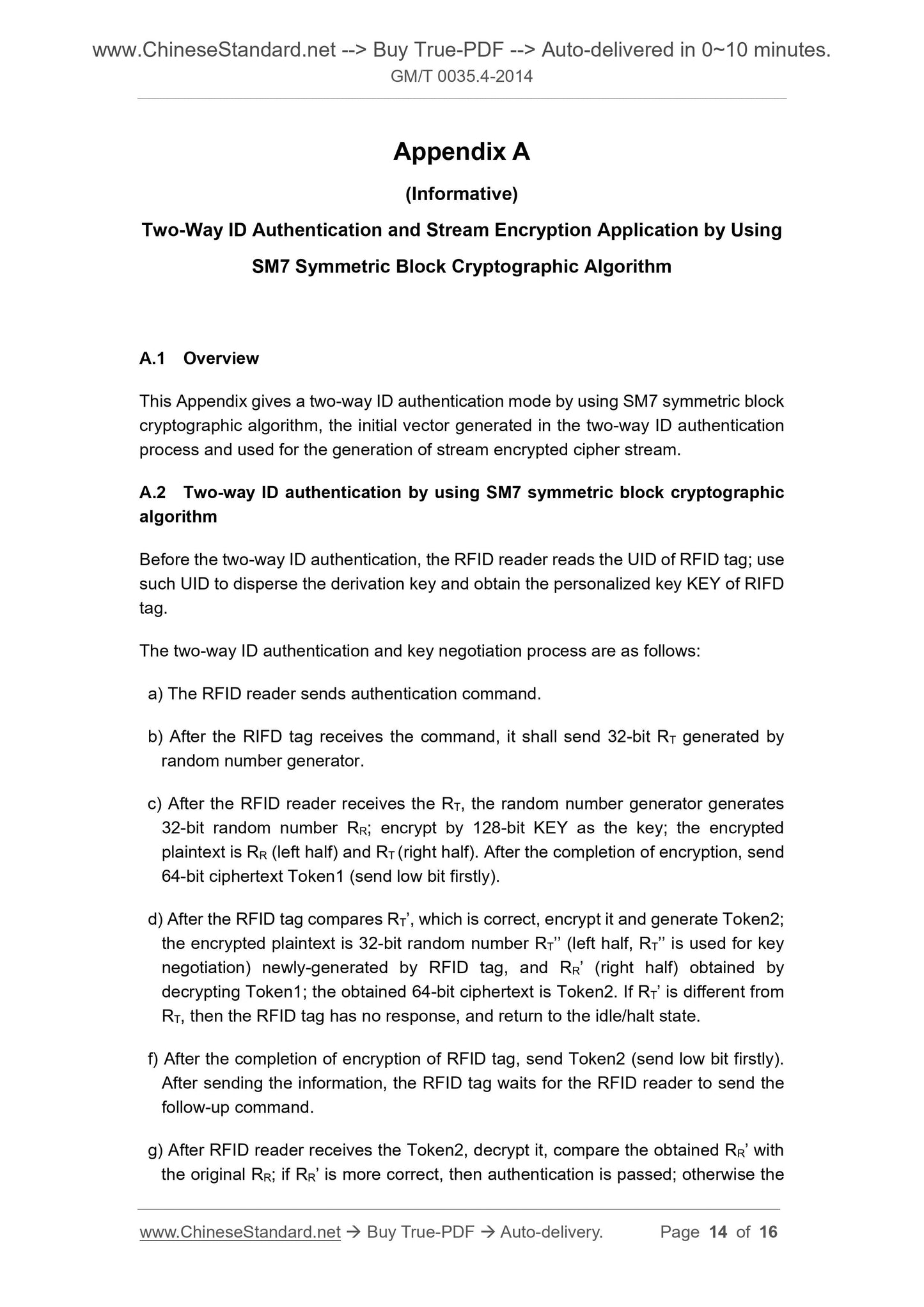 GM/T 0035.4-2014 Page 7