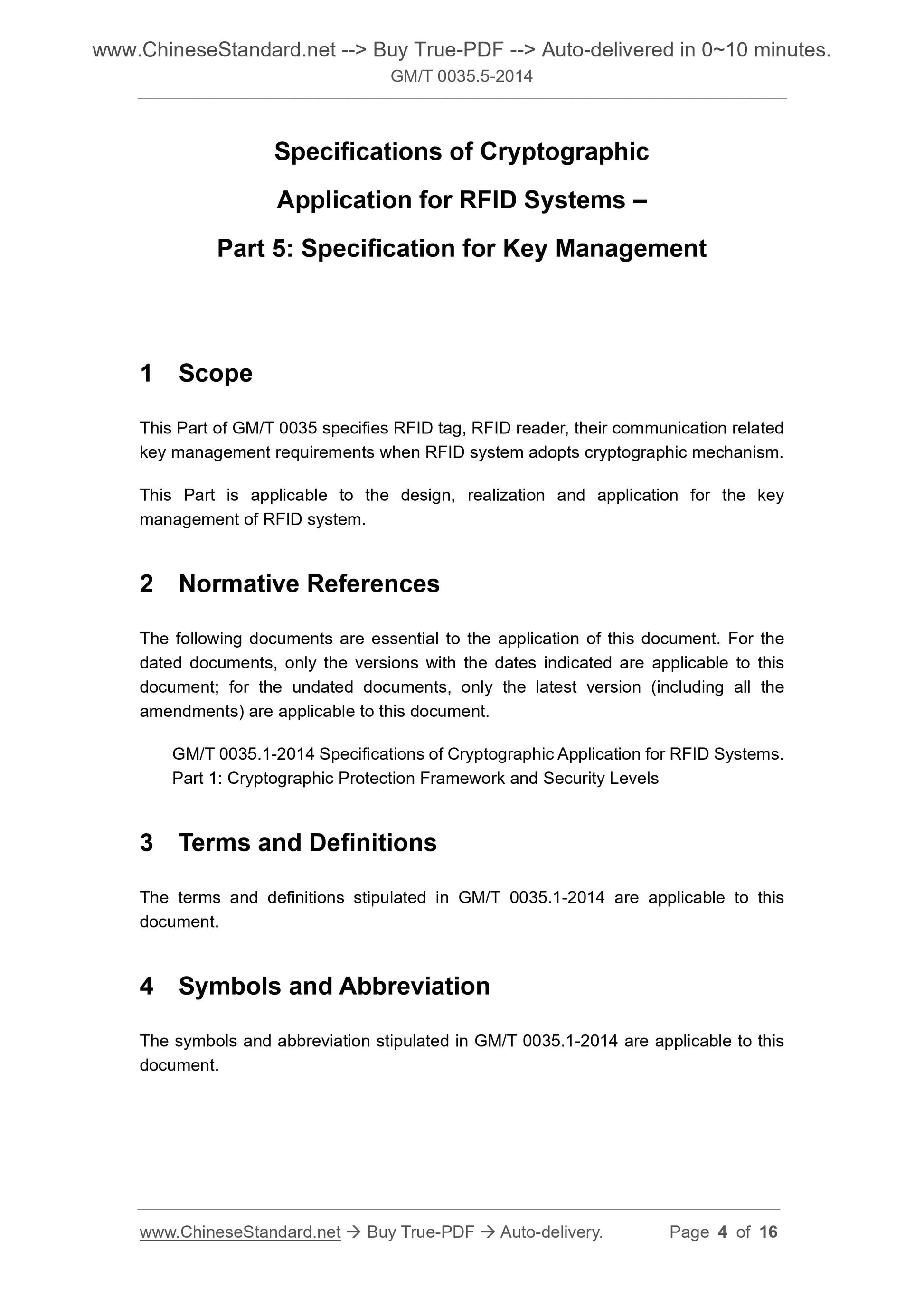 GM/T 0035.5-2014 Page 4