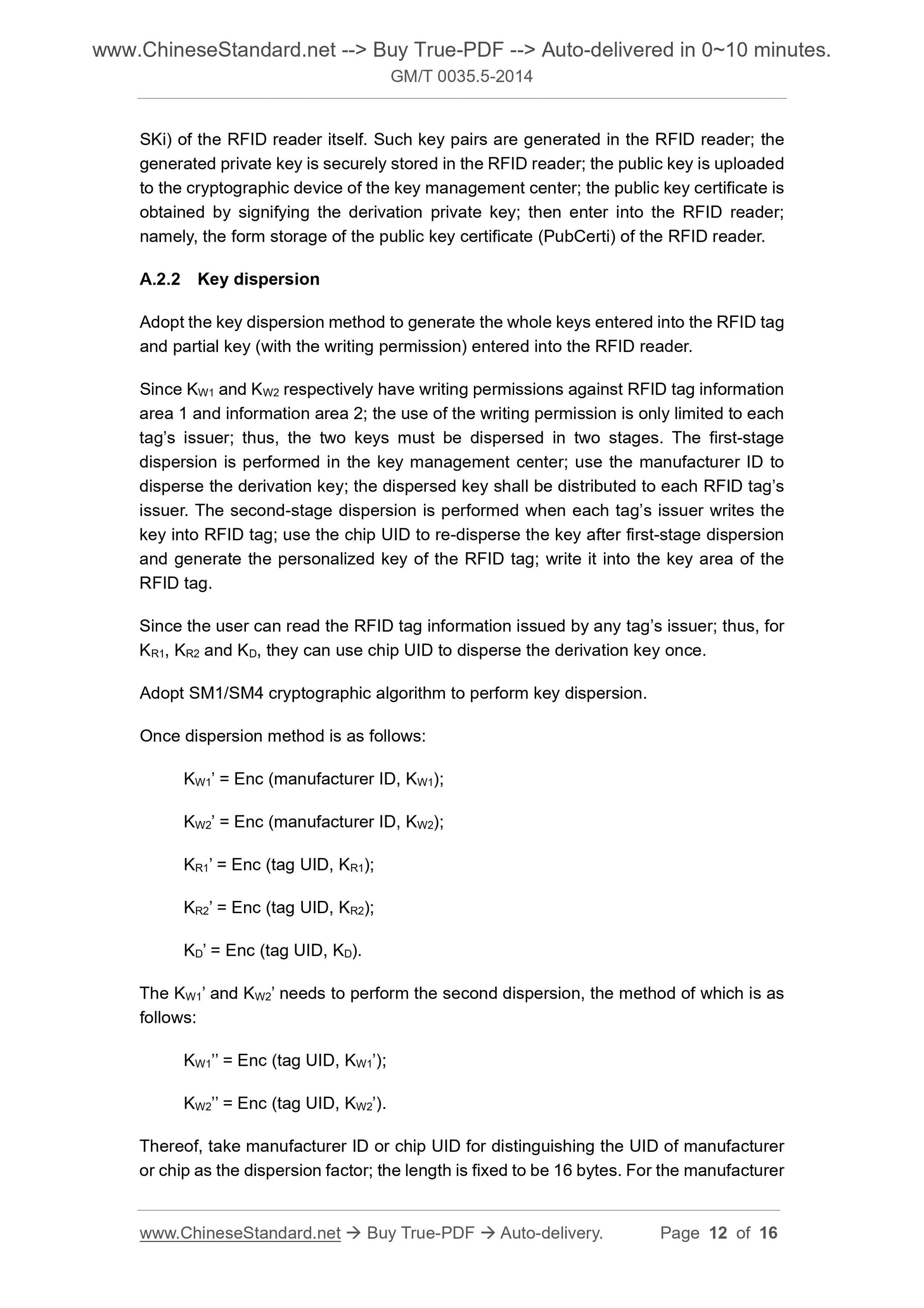 GM/T 0035.5-2014 Page 7