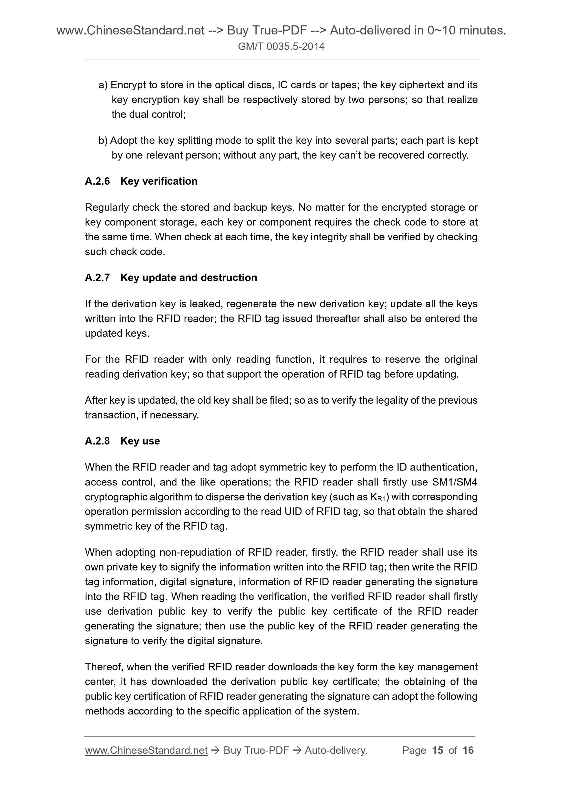 GM/T 0035.5-2014 Page 8