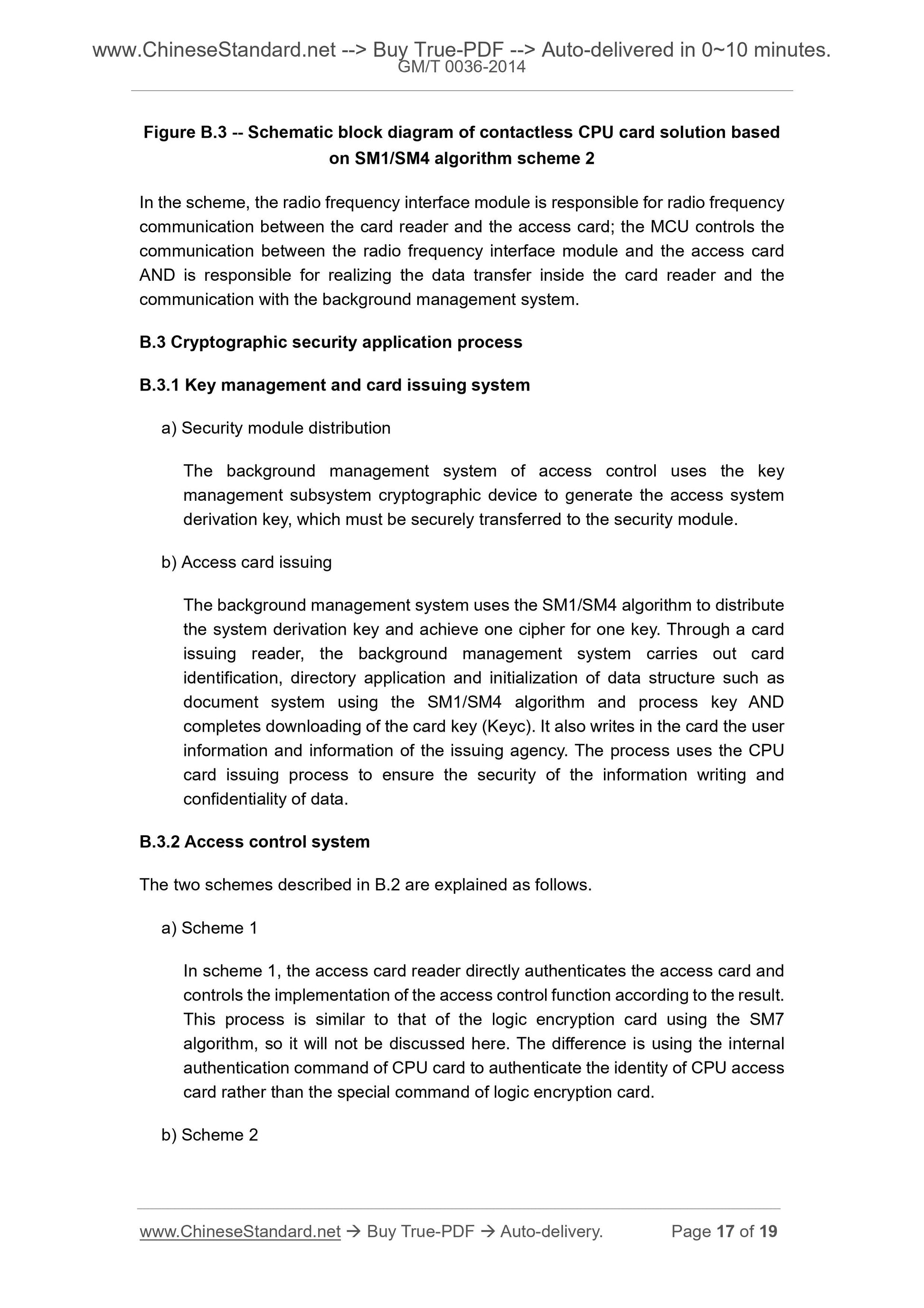 GM/T 0036-2014 Page 7