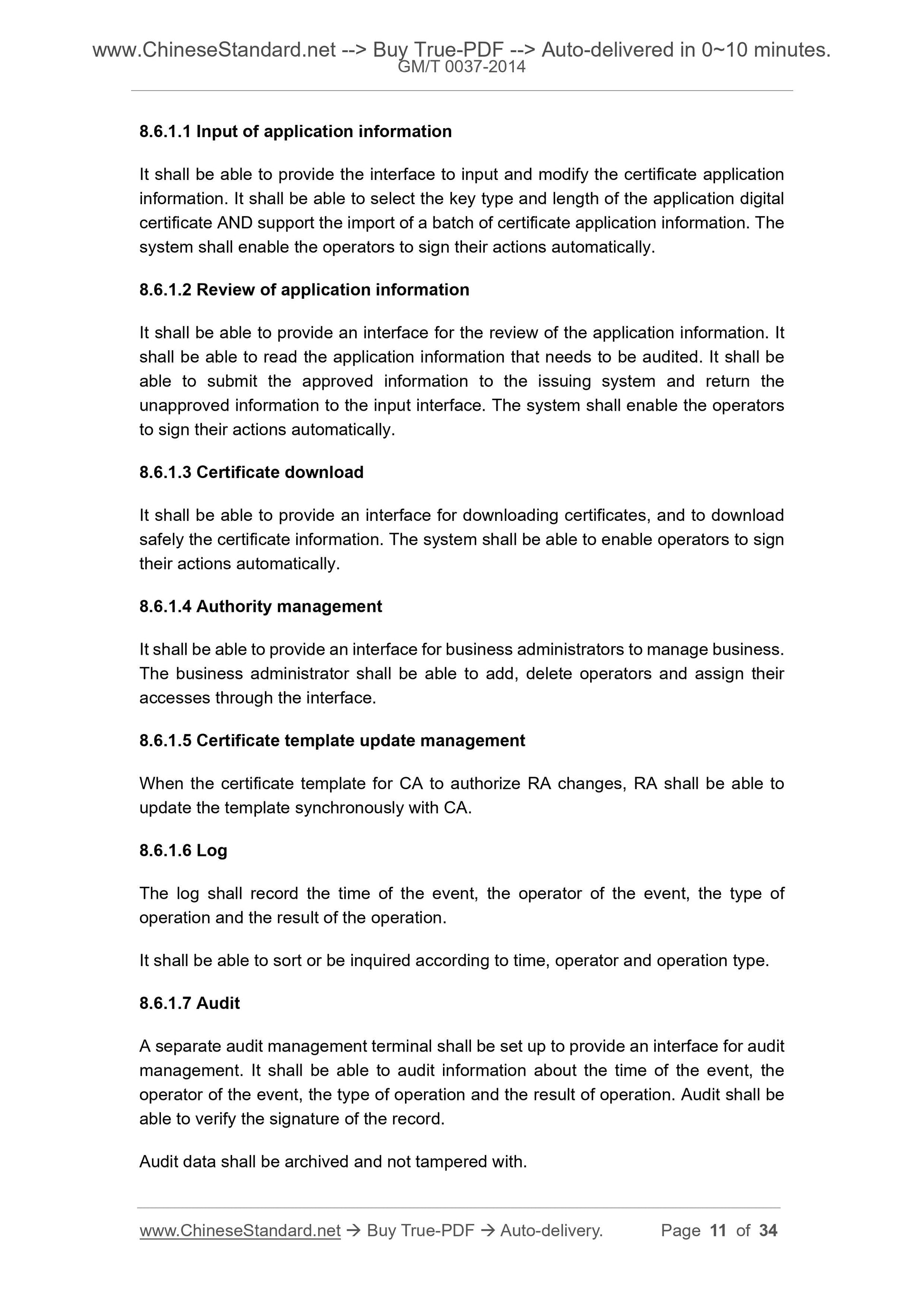 GM/T 0037-2014 Page 8