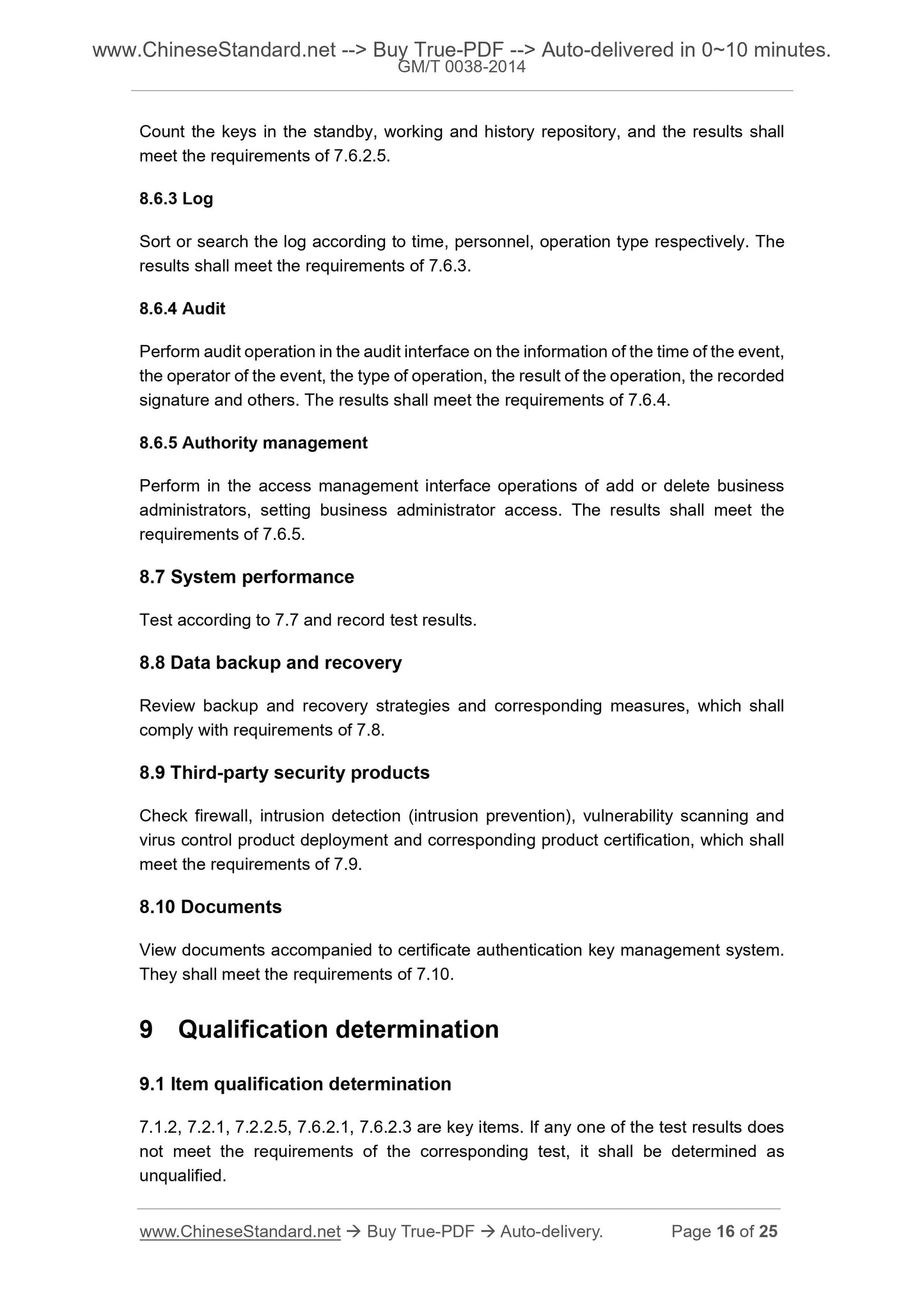 GM/T 0038-2014 Page 8