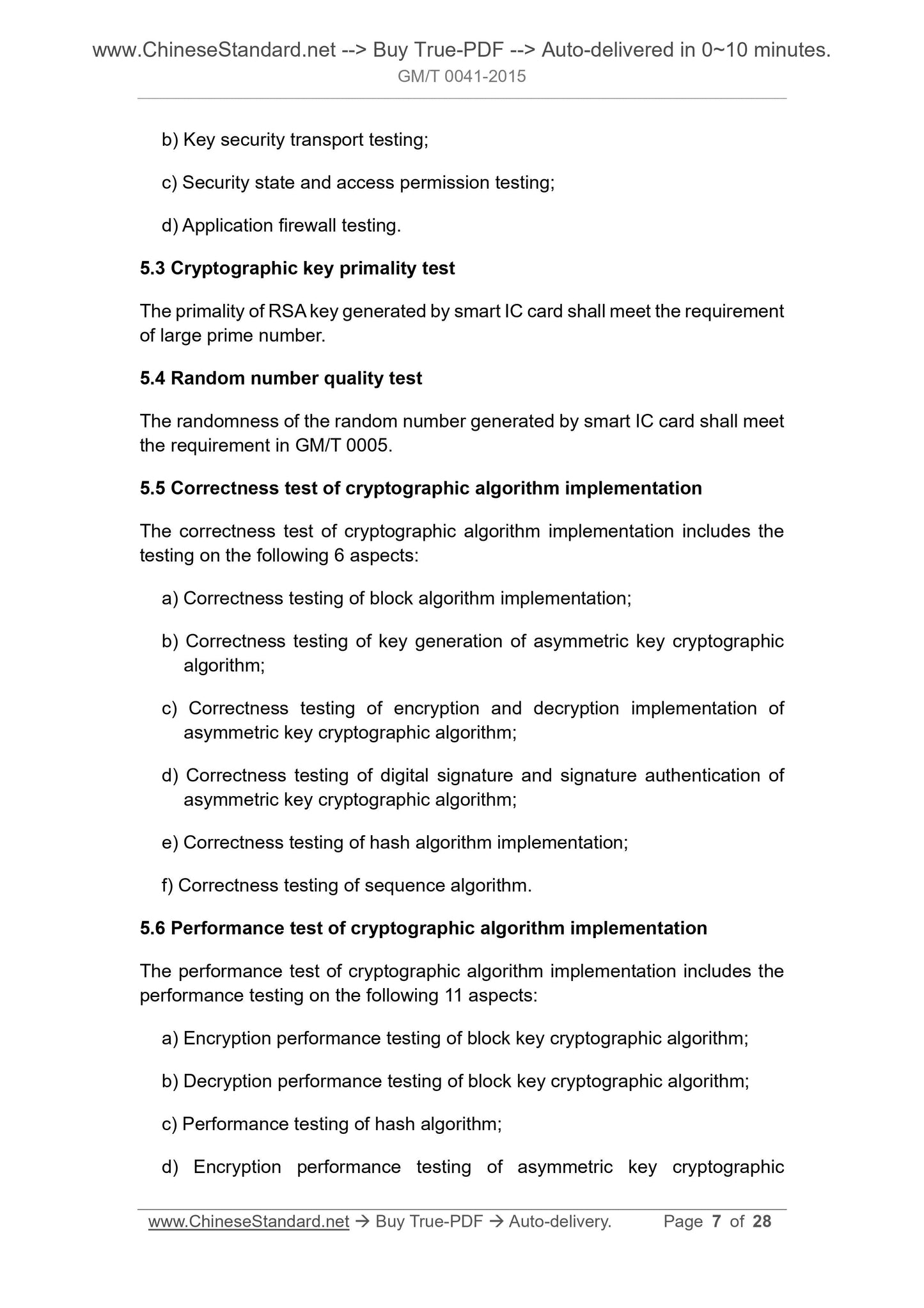 GM/T 0041-2015 Page 4