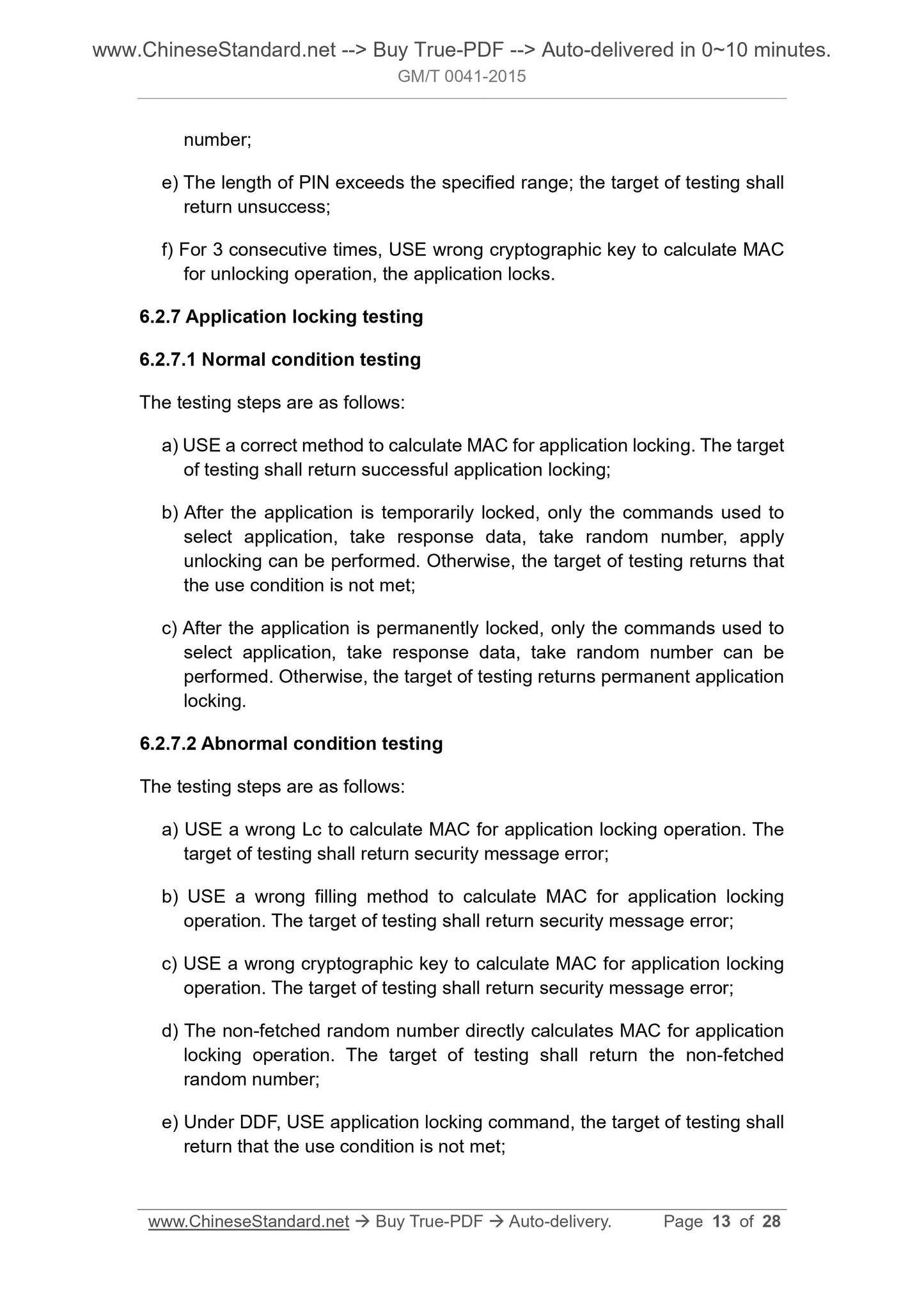 GM/T 0041-2015 Page 6