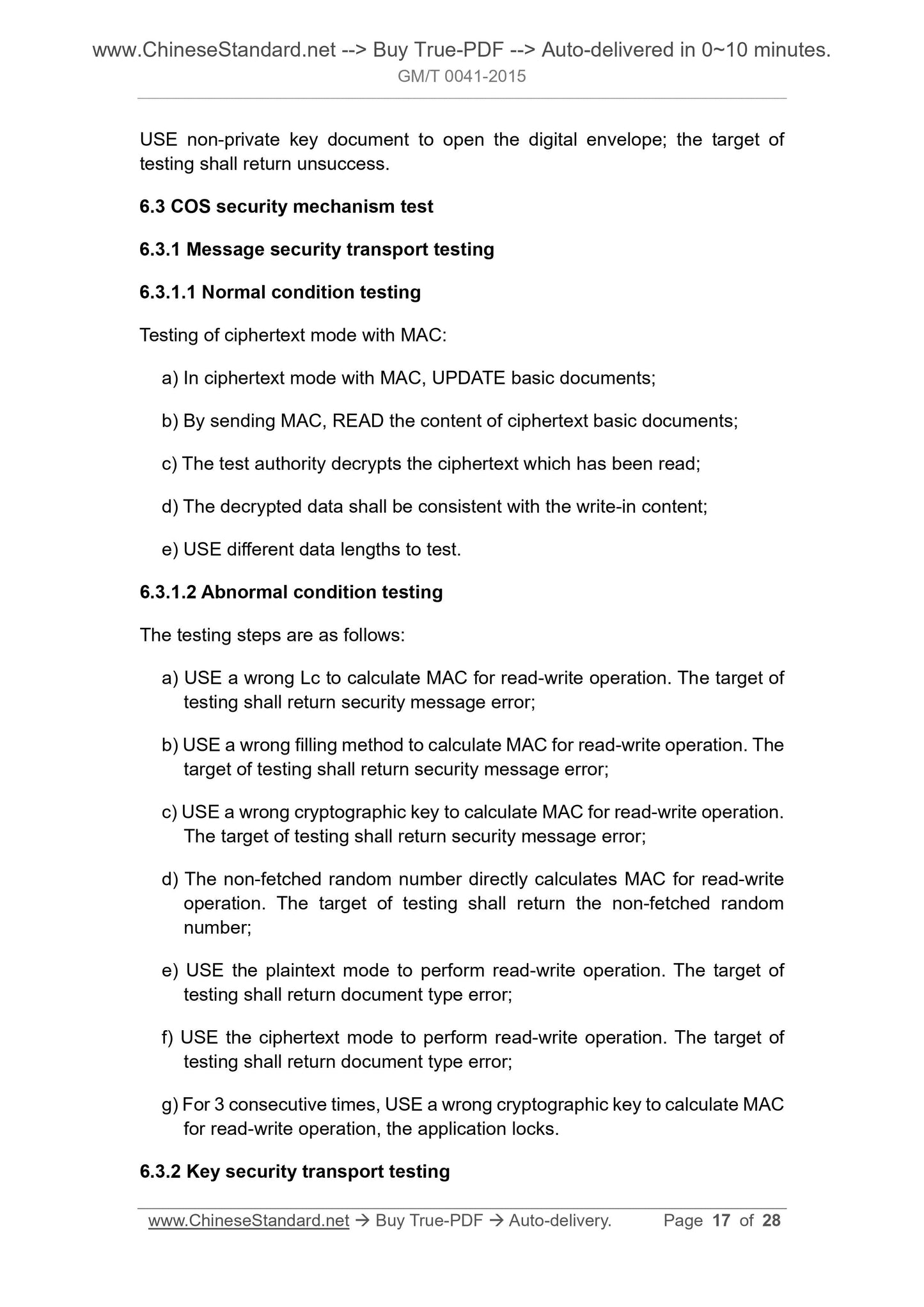 GM/T 0041-2015 Page 7