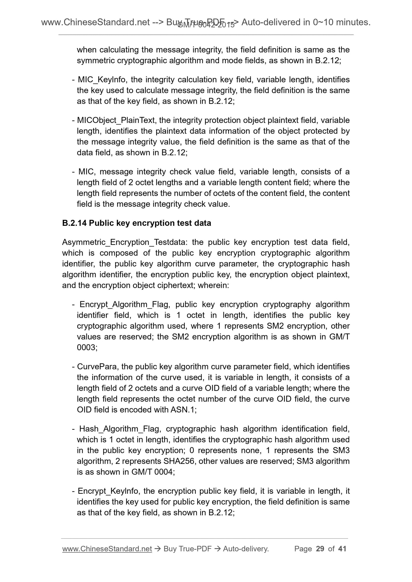 GM/T 0042-2015 Page 11