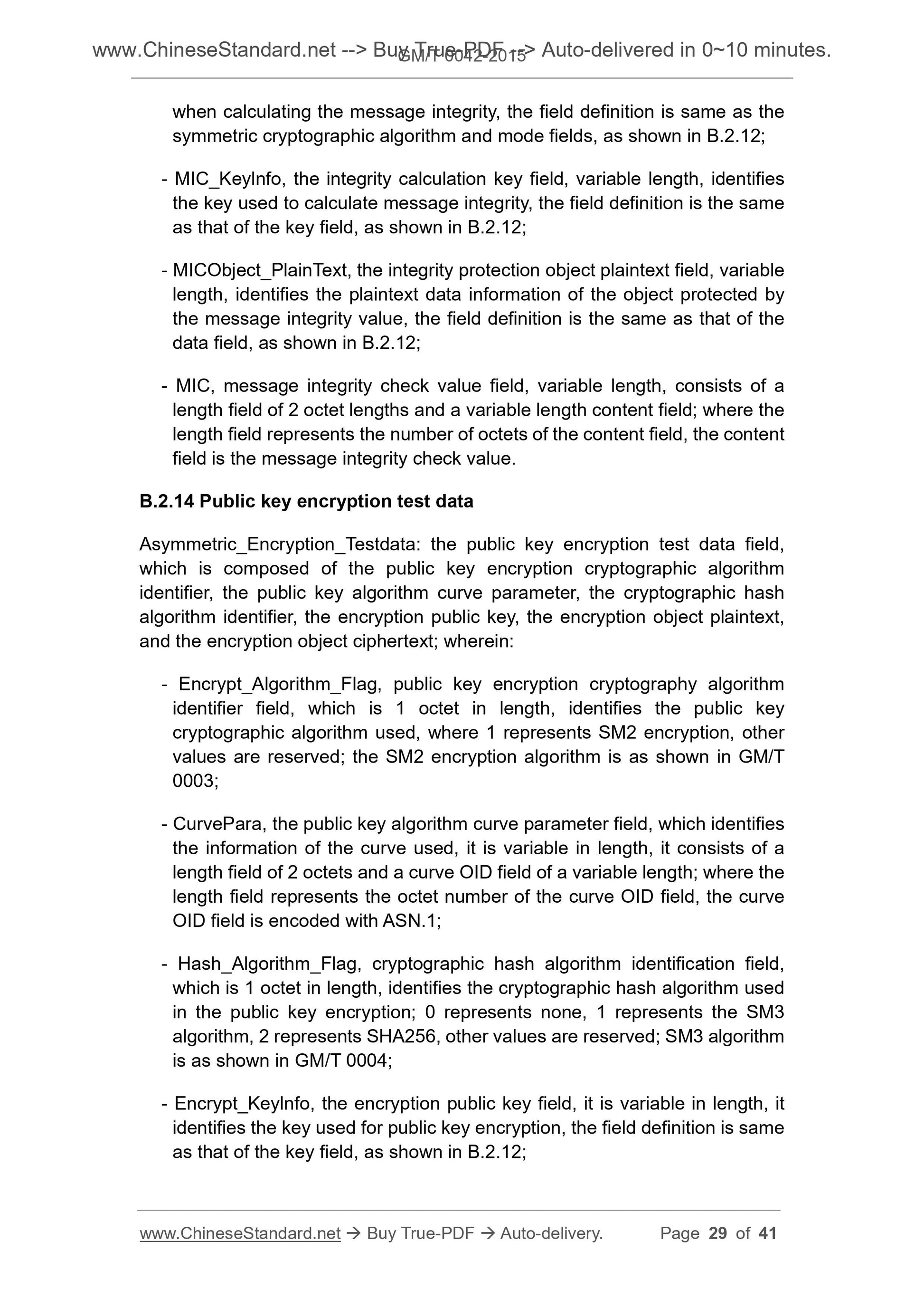 GM/T 0042-2015 Page 11