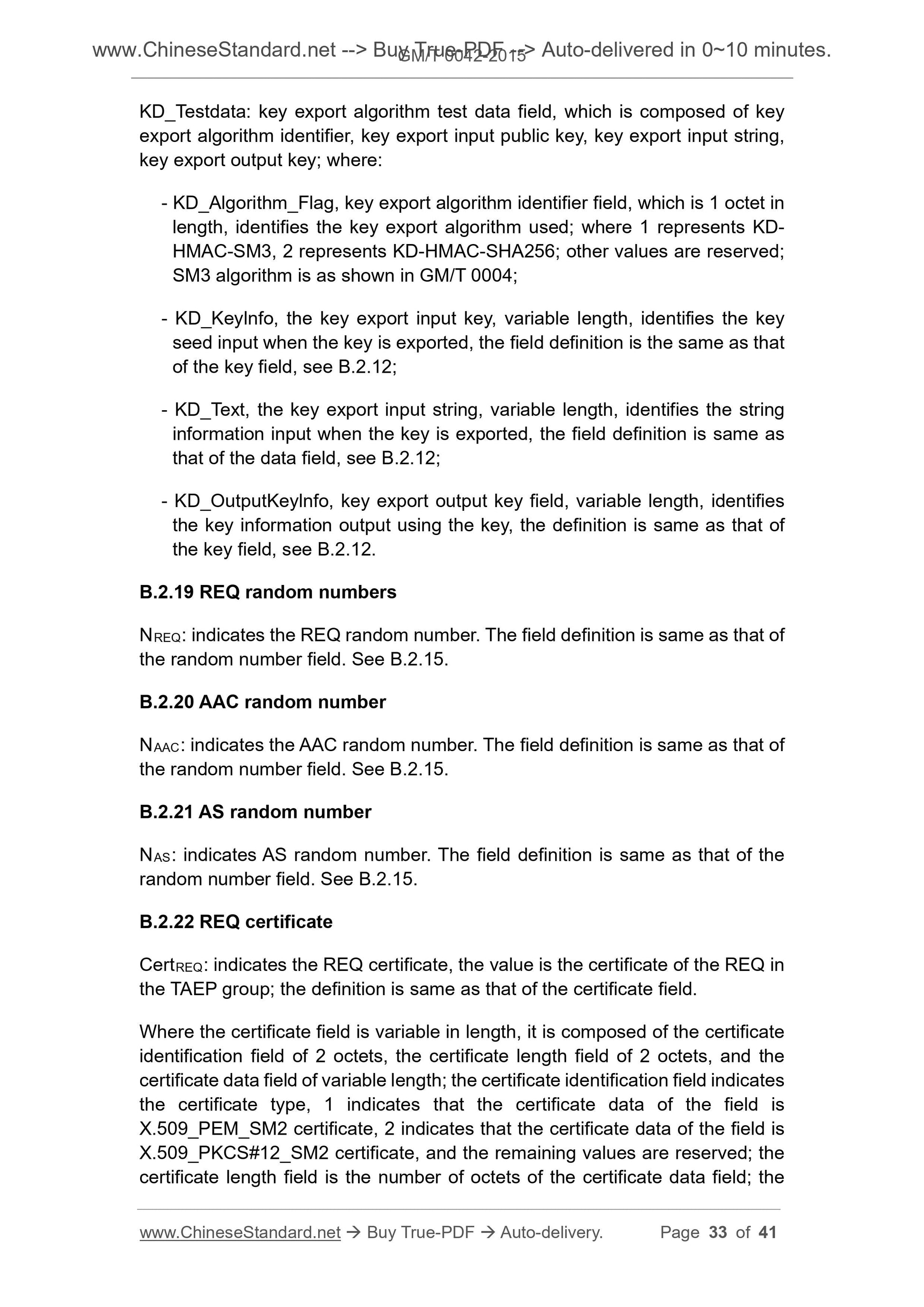 GM/T 0042-2015 Page 12