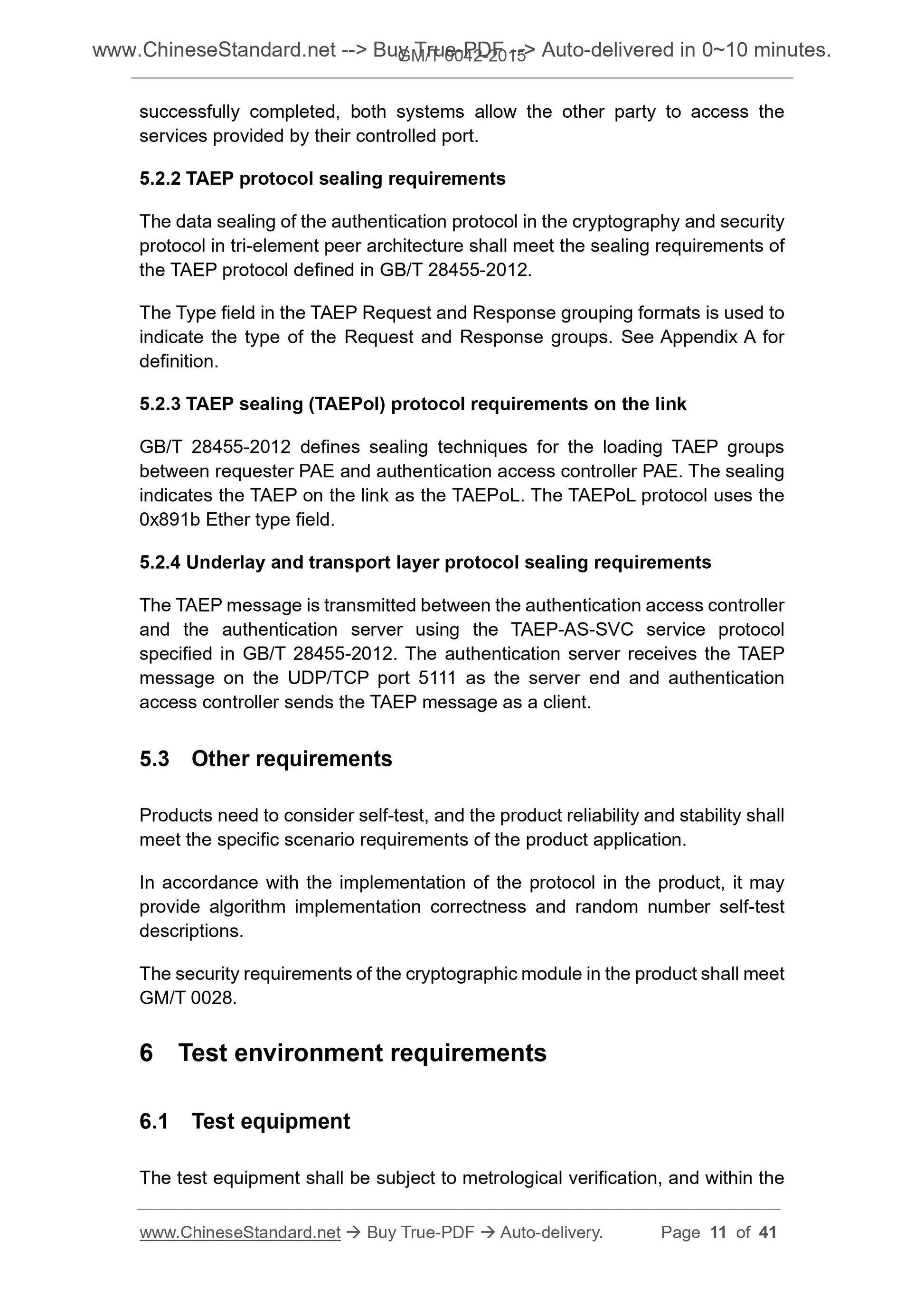 GM/T 0042-2015 Page 6