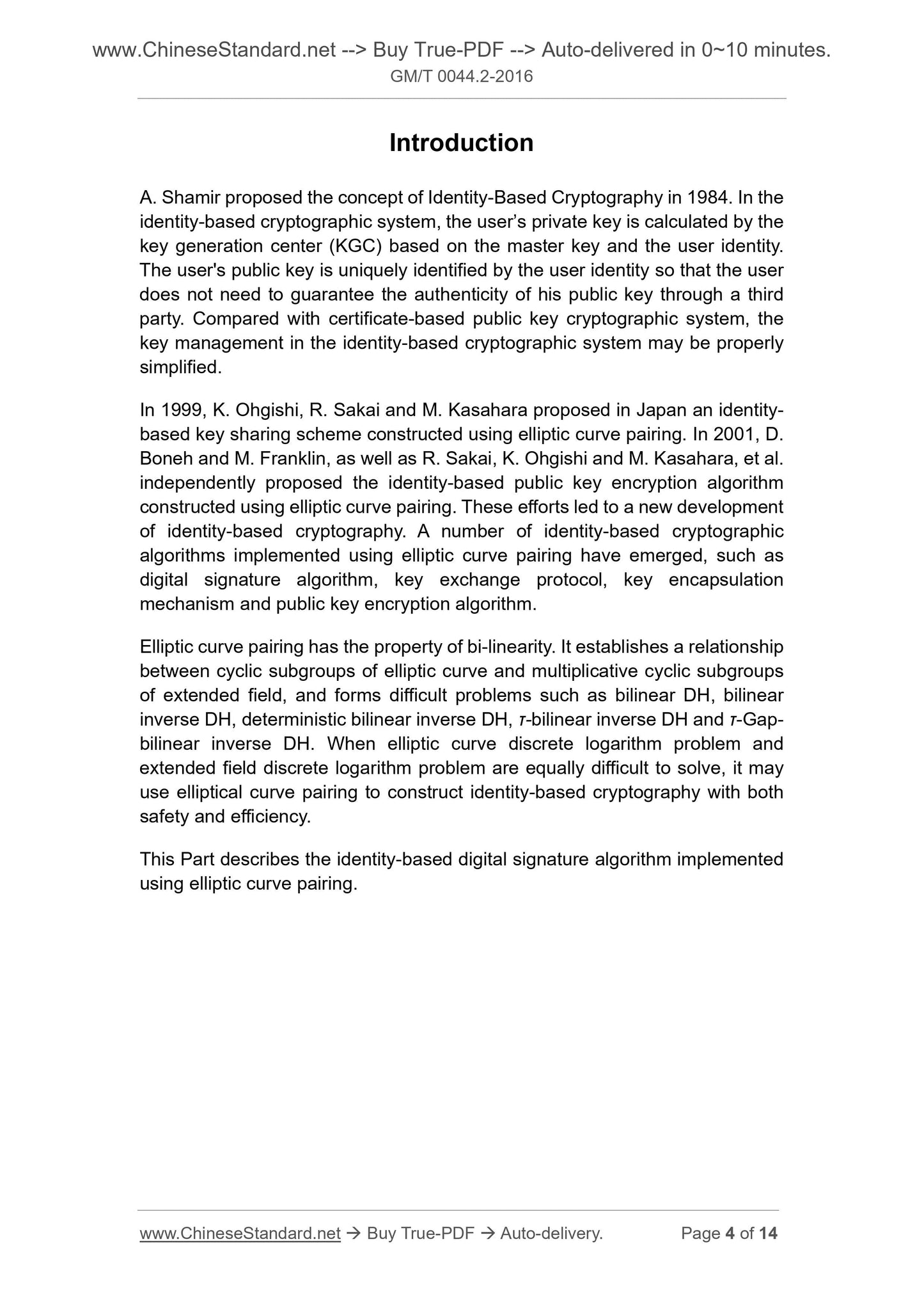 GM/T 0044.2-2016 Page 4