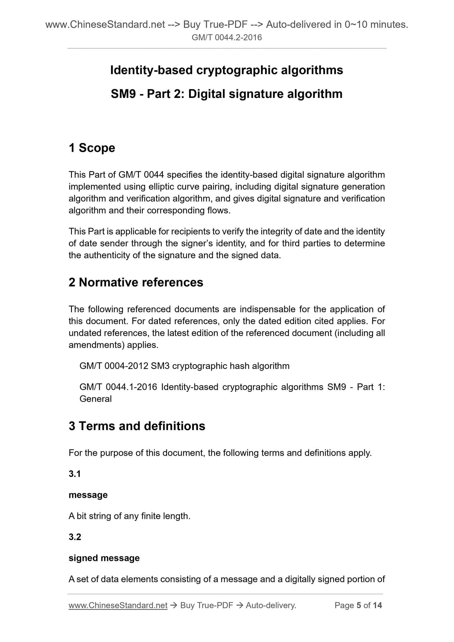 GM/T 0044.2-2016 Page 5