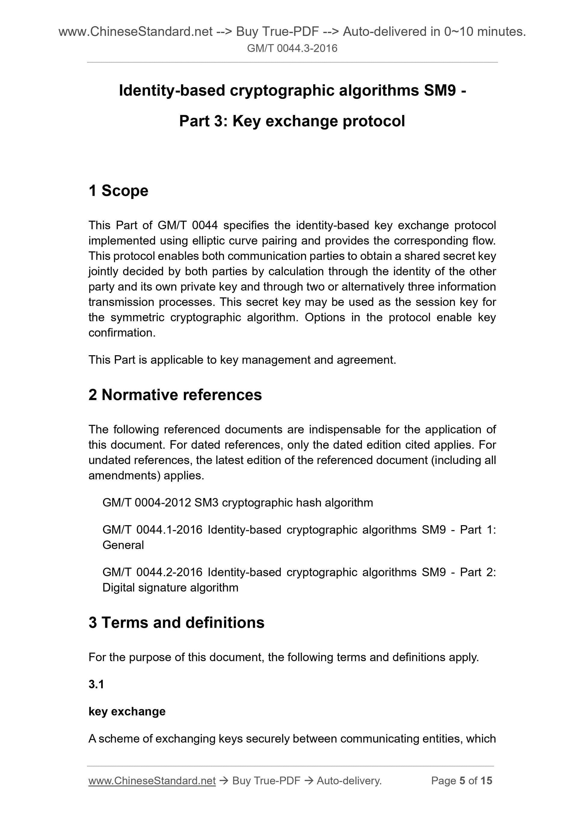 GM/T 0044.3-2016 Page 4