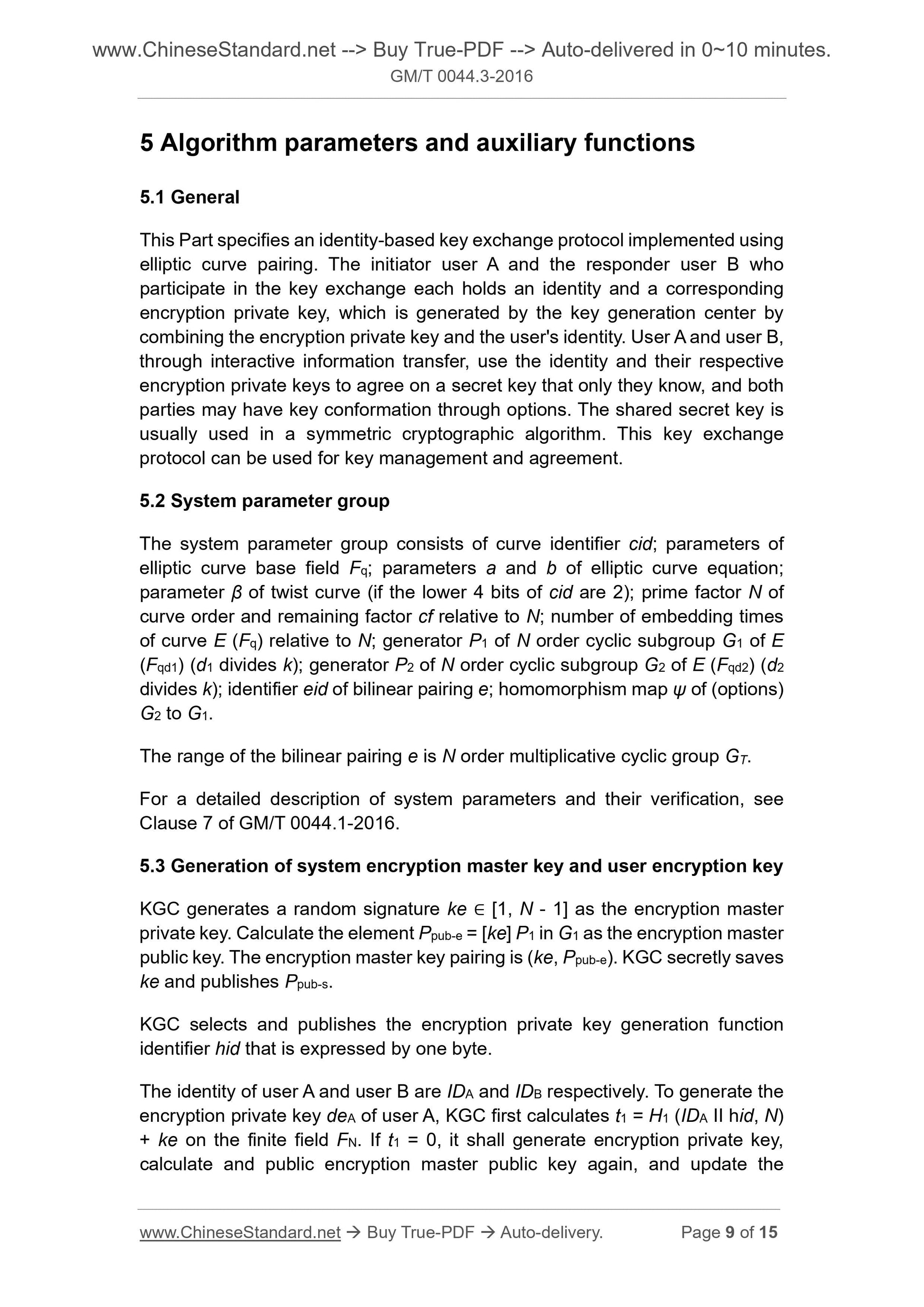 GM/T 0044.3-2016 Page 6
