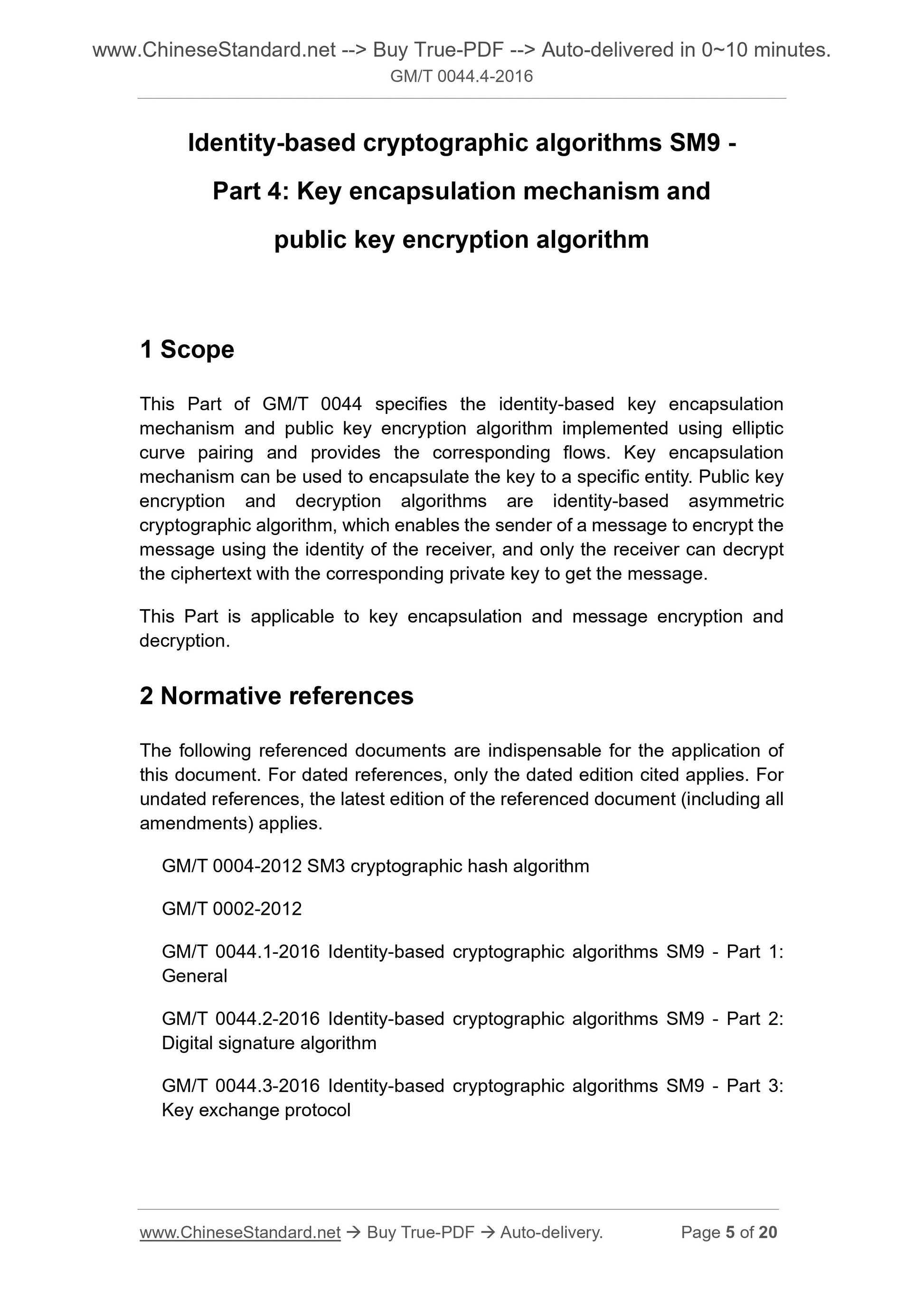 GM/T 0044.4-2016 Page 4