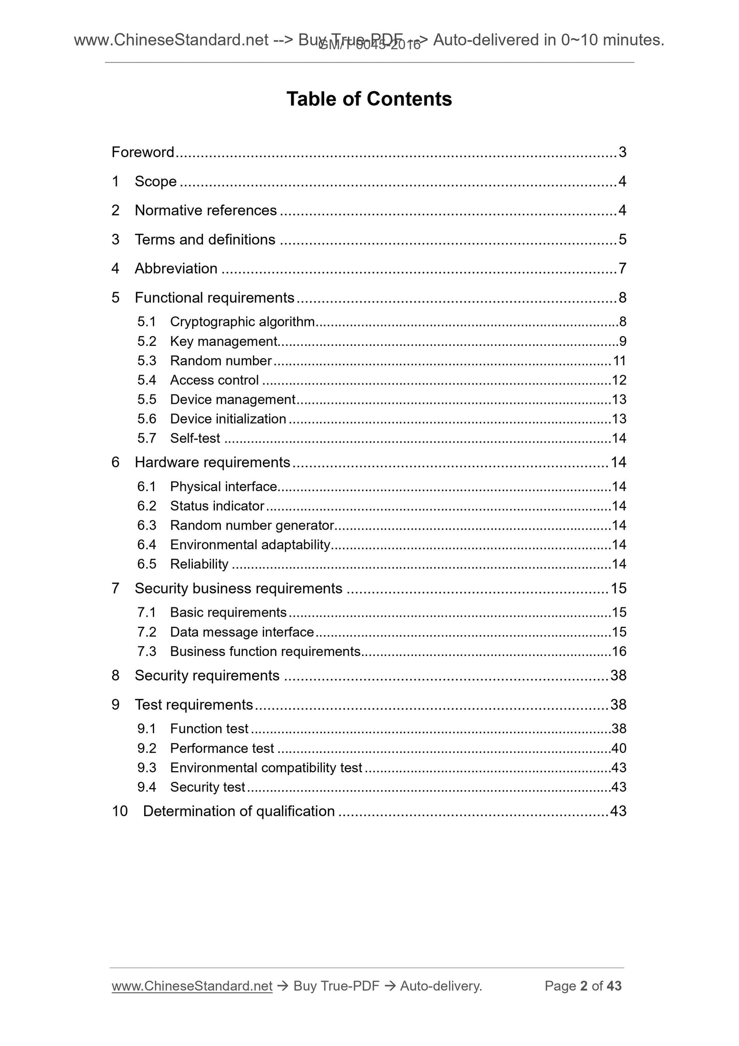 GM/T 0045-2016 Page 2