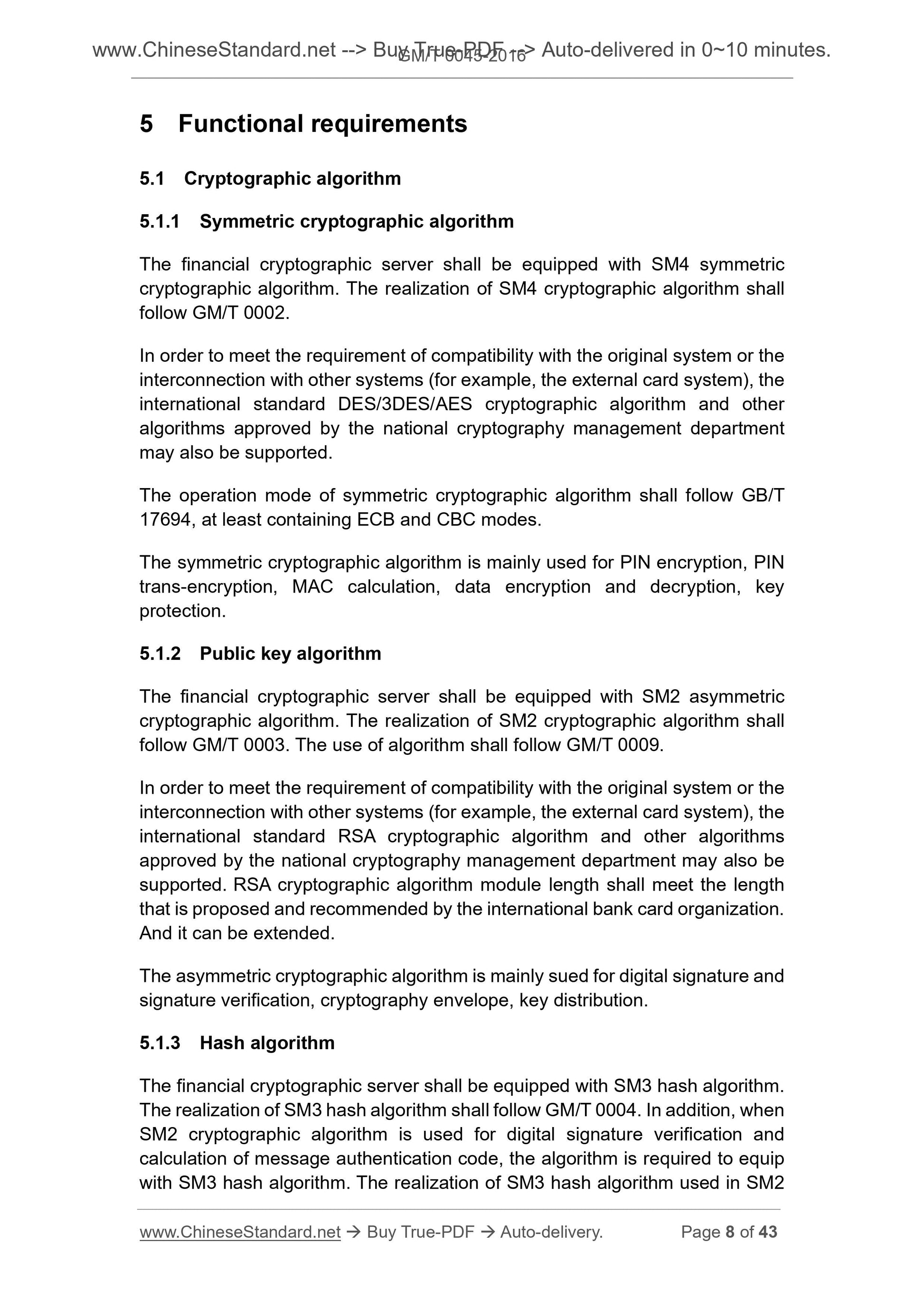GM/T 0045-2016 Page 6