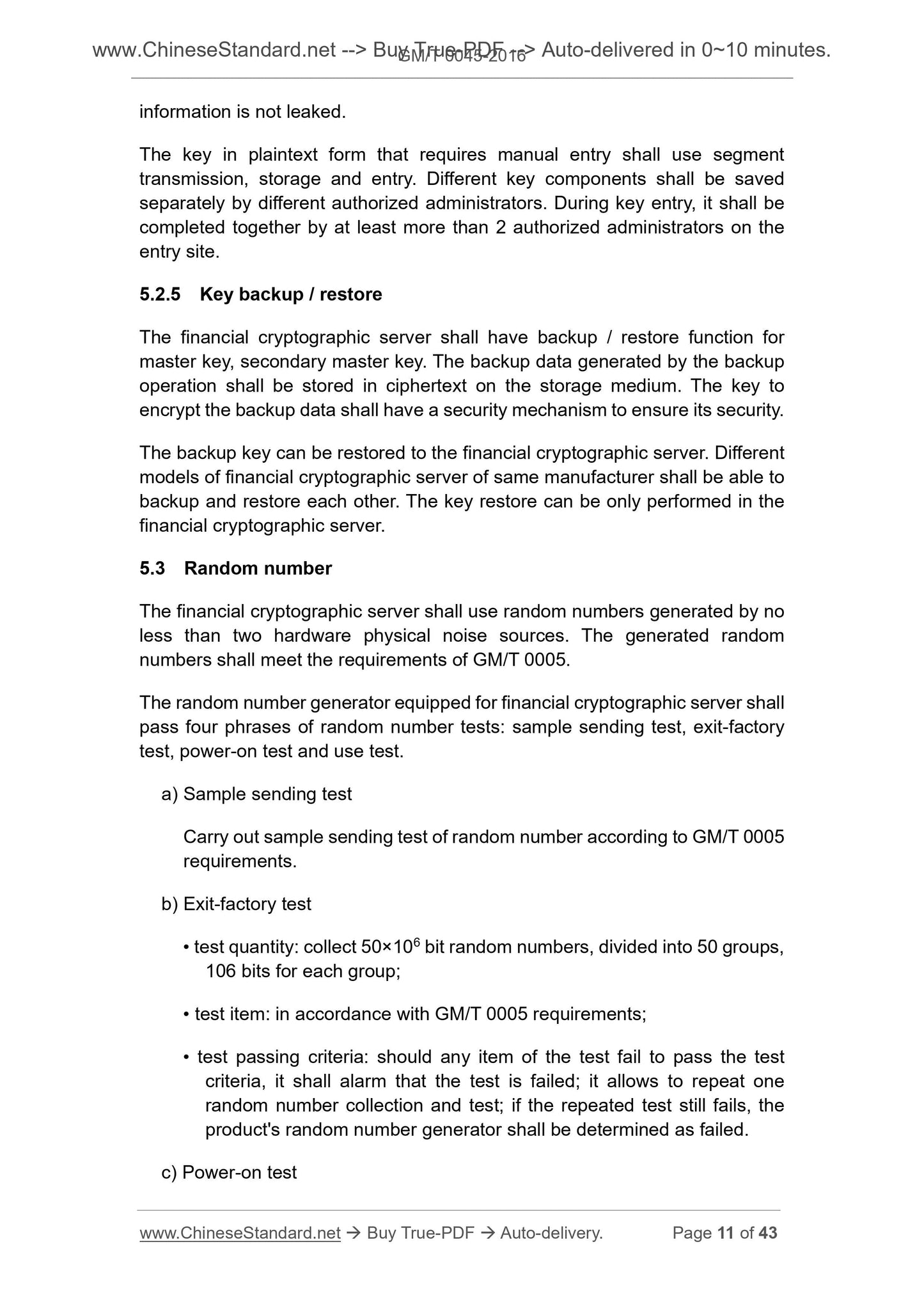 GM/T 0045-2016 Page 7