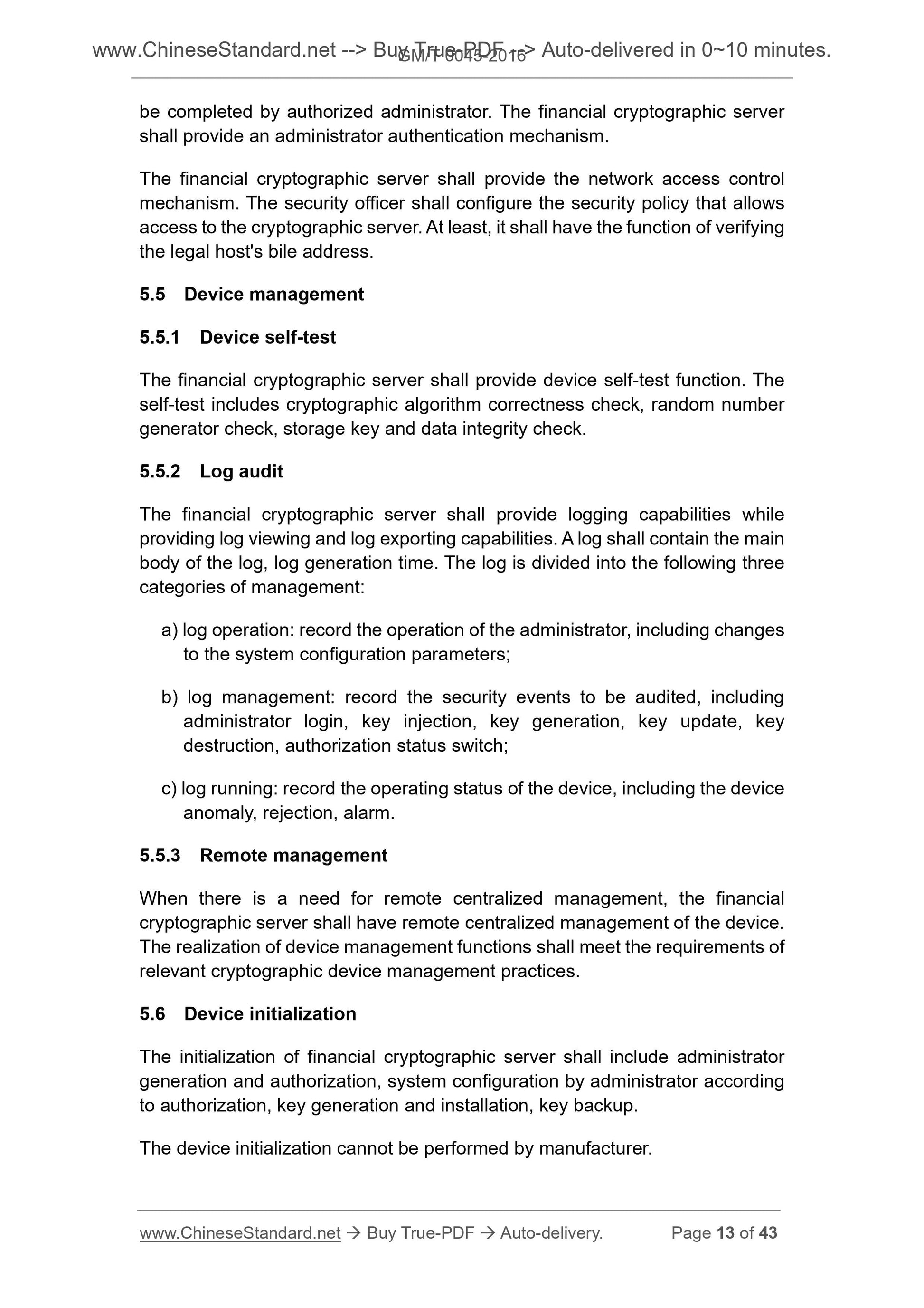 GM/T 0045-2016 Page 8