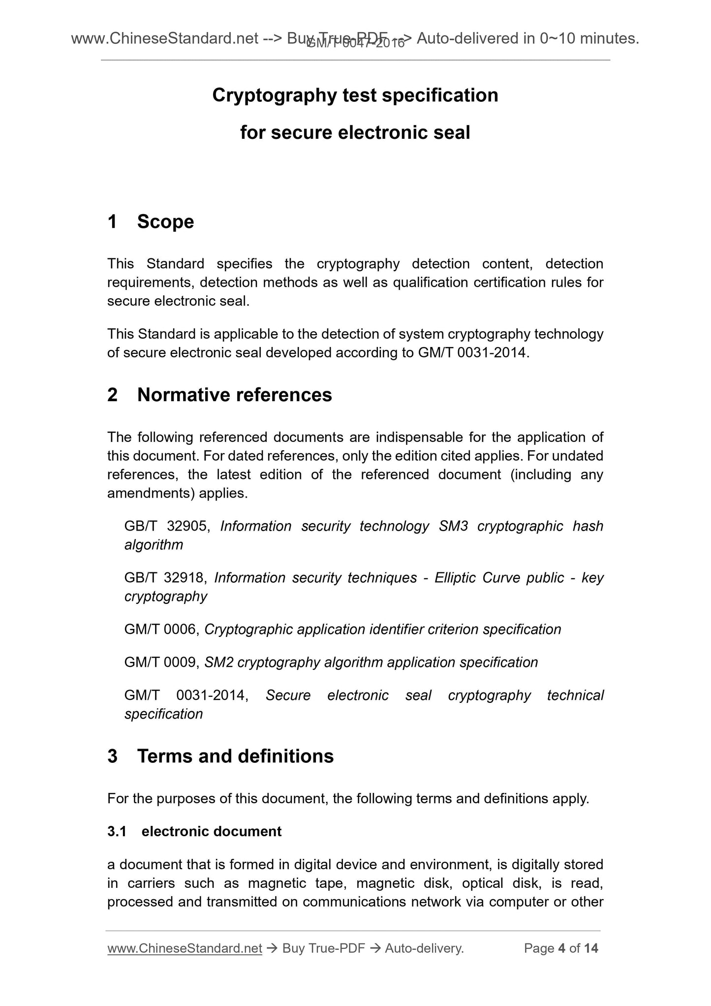 GM/T 0047-2016 Page 4