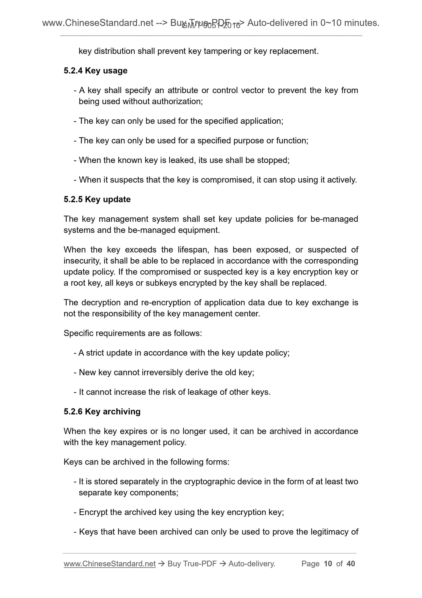 GM/T 0051-2016 Page 6