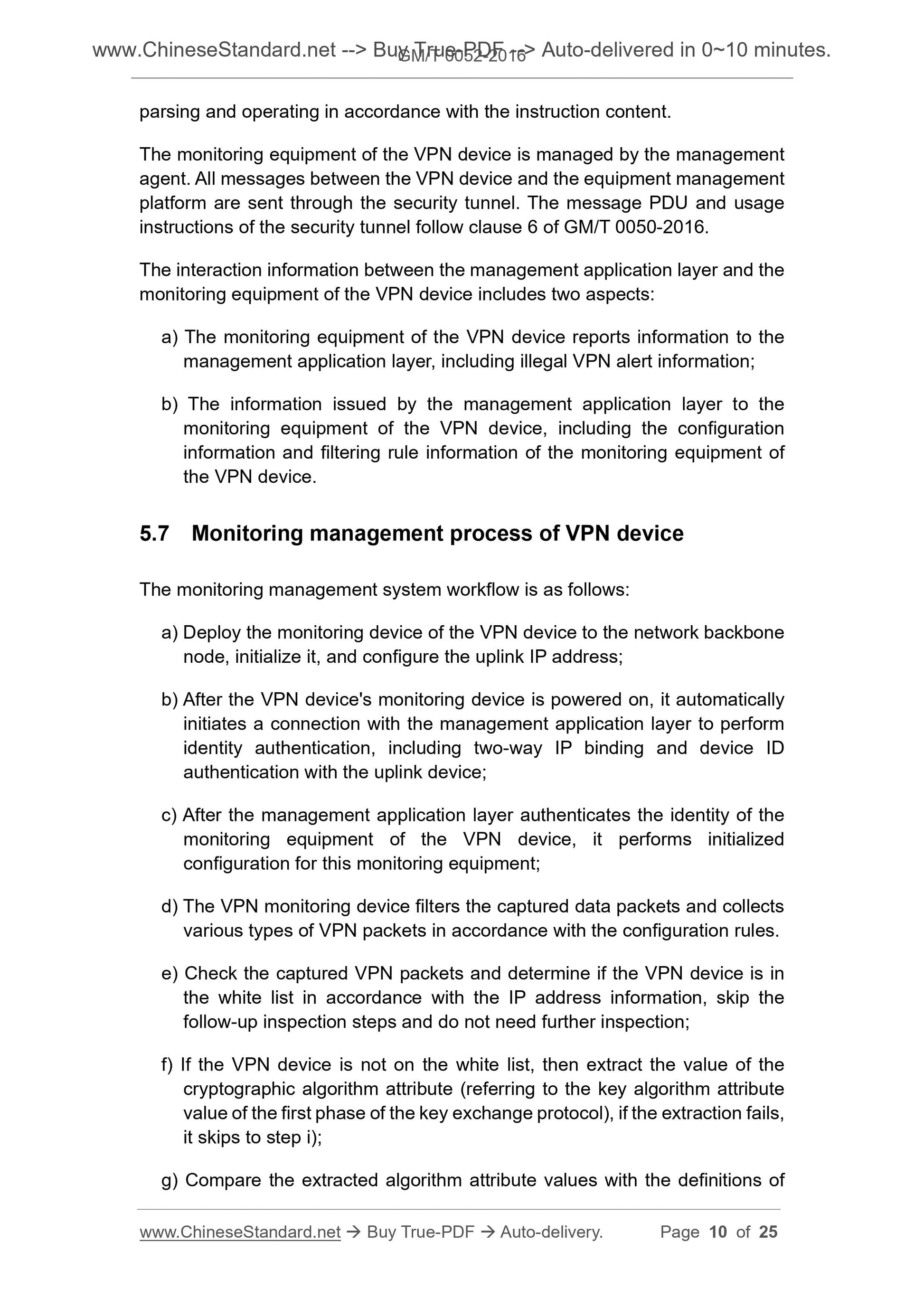 GM/T 0052-2016 Page 6