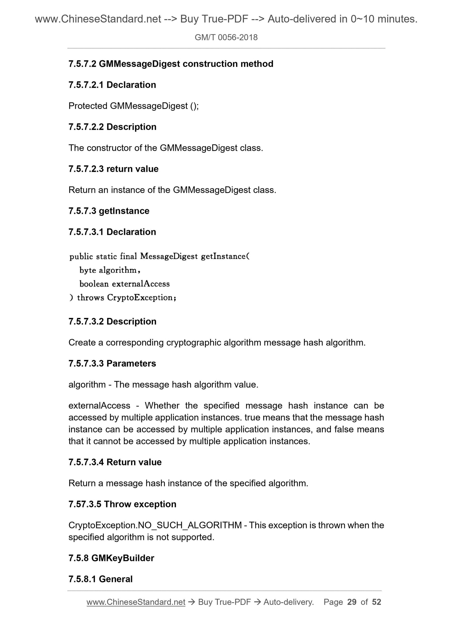 GM/T 0056-2018 Page 10