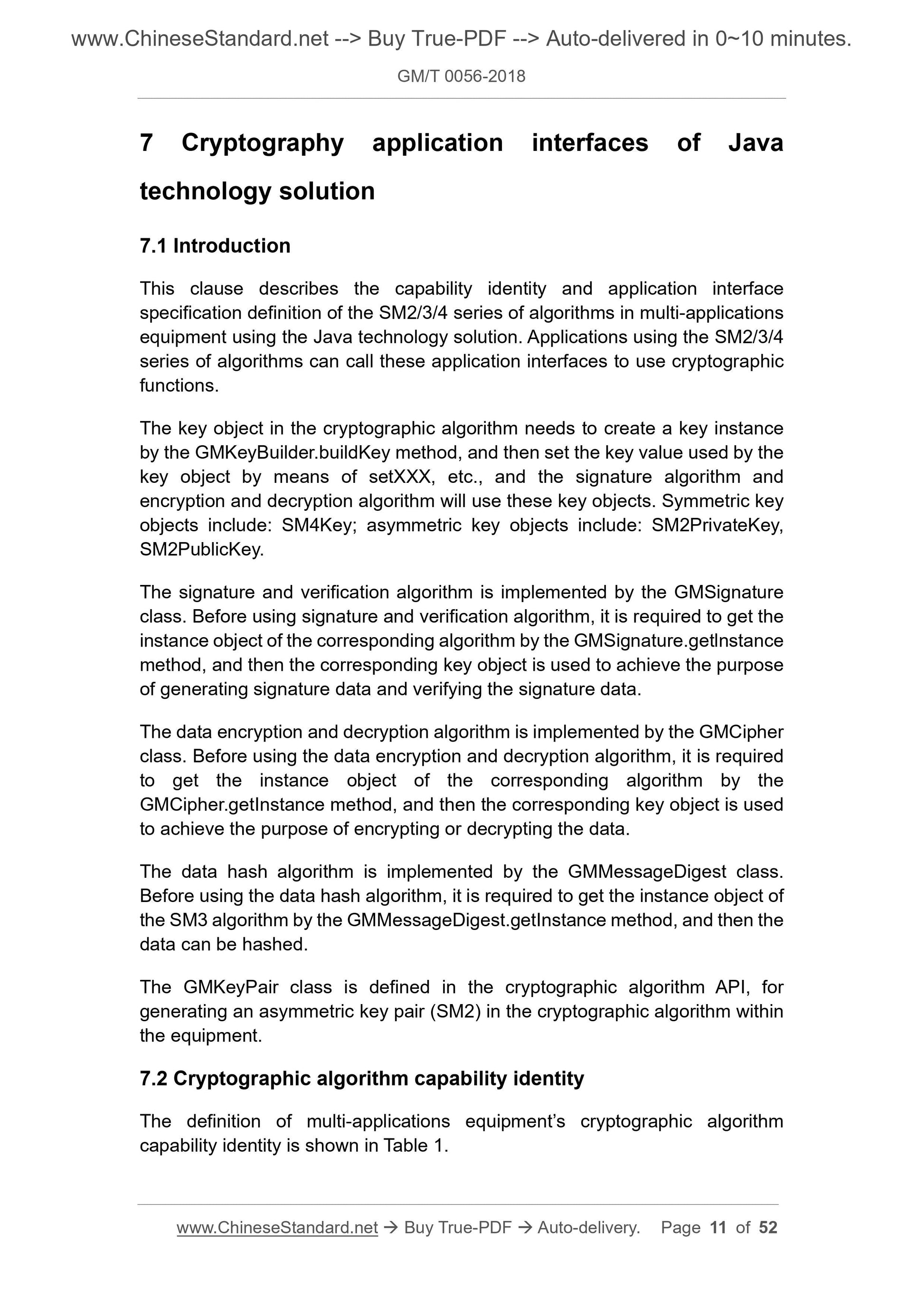 GM/T 0056-2018 Page 6