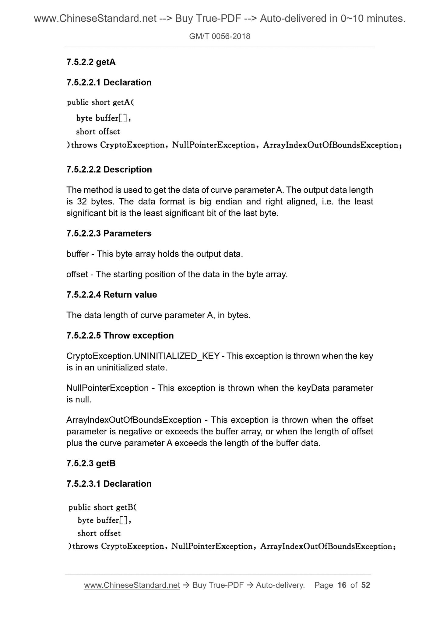 GM/T 0056-2018 Page 7