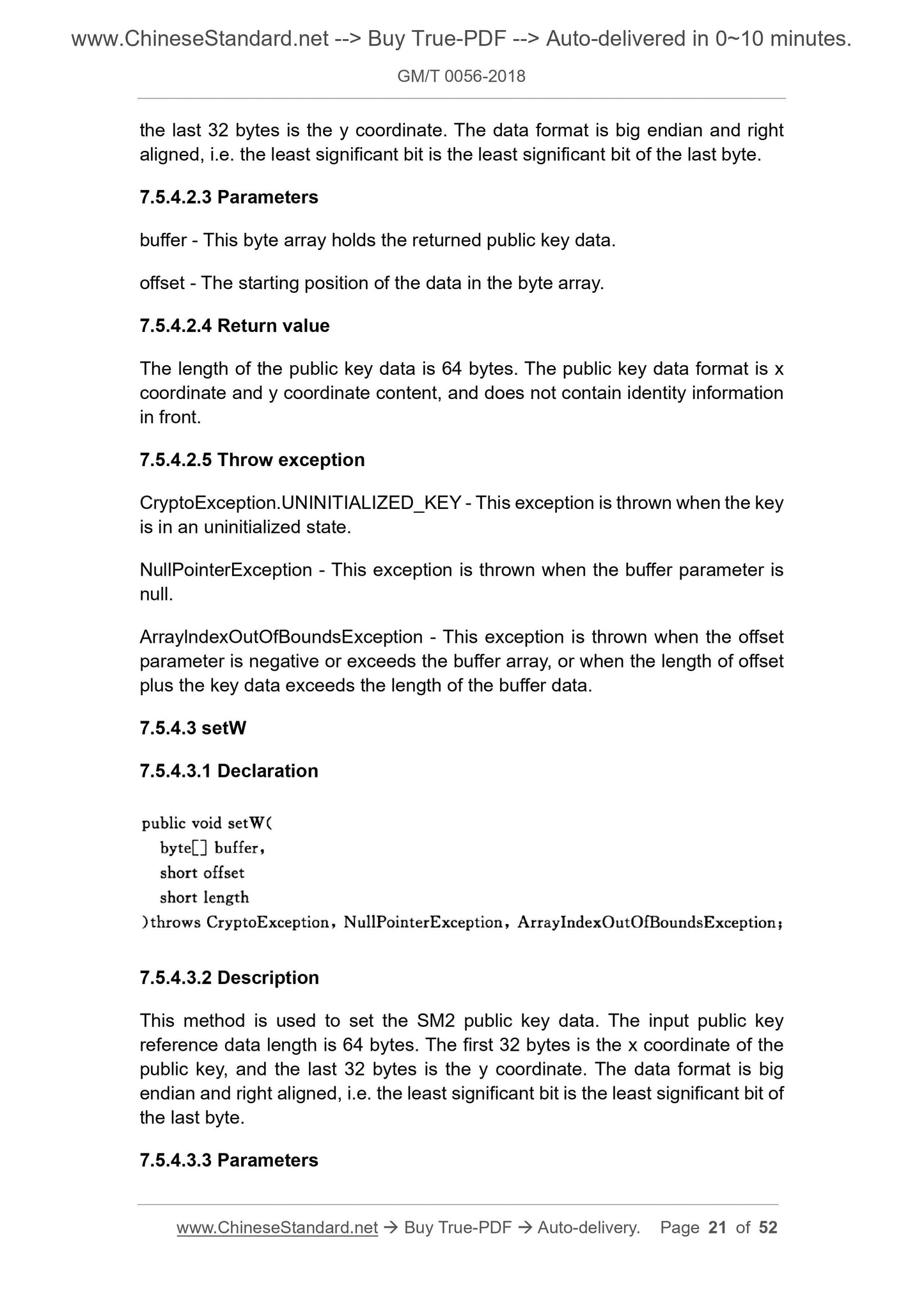GM/T 0056-2018 Page 9