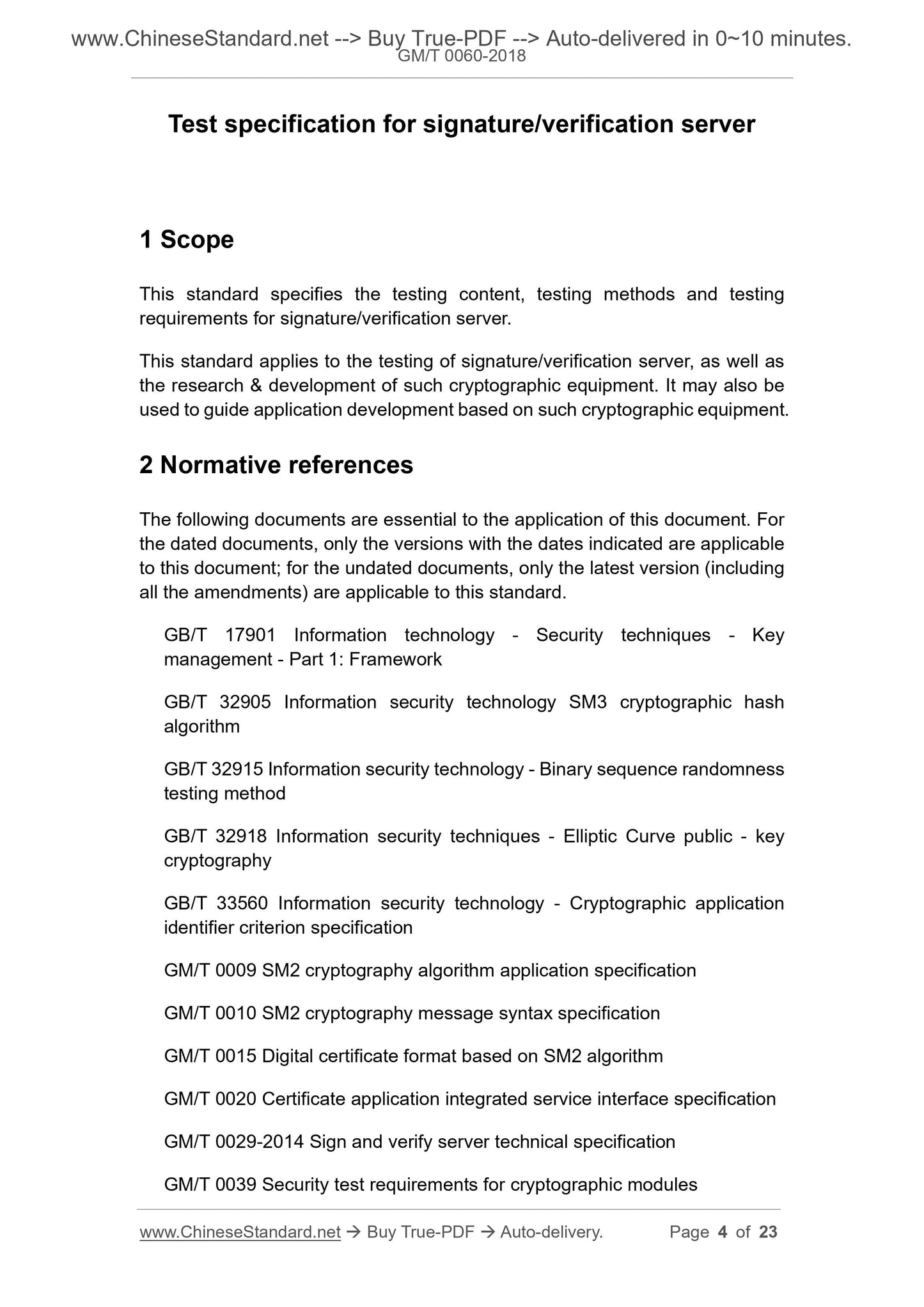 GM/T 0060-2018 Page 3