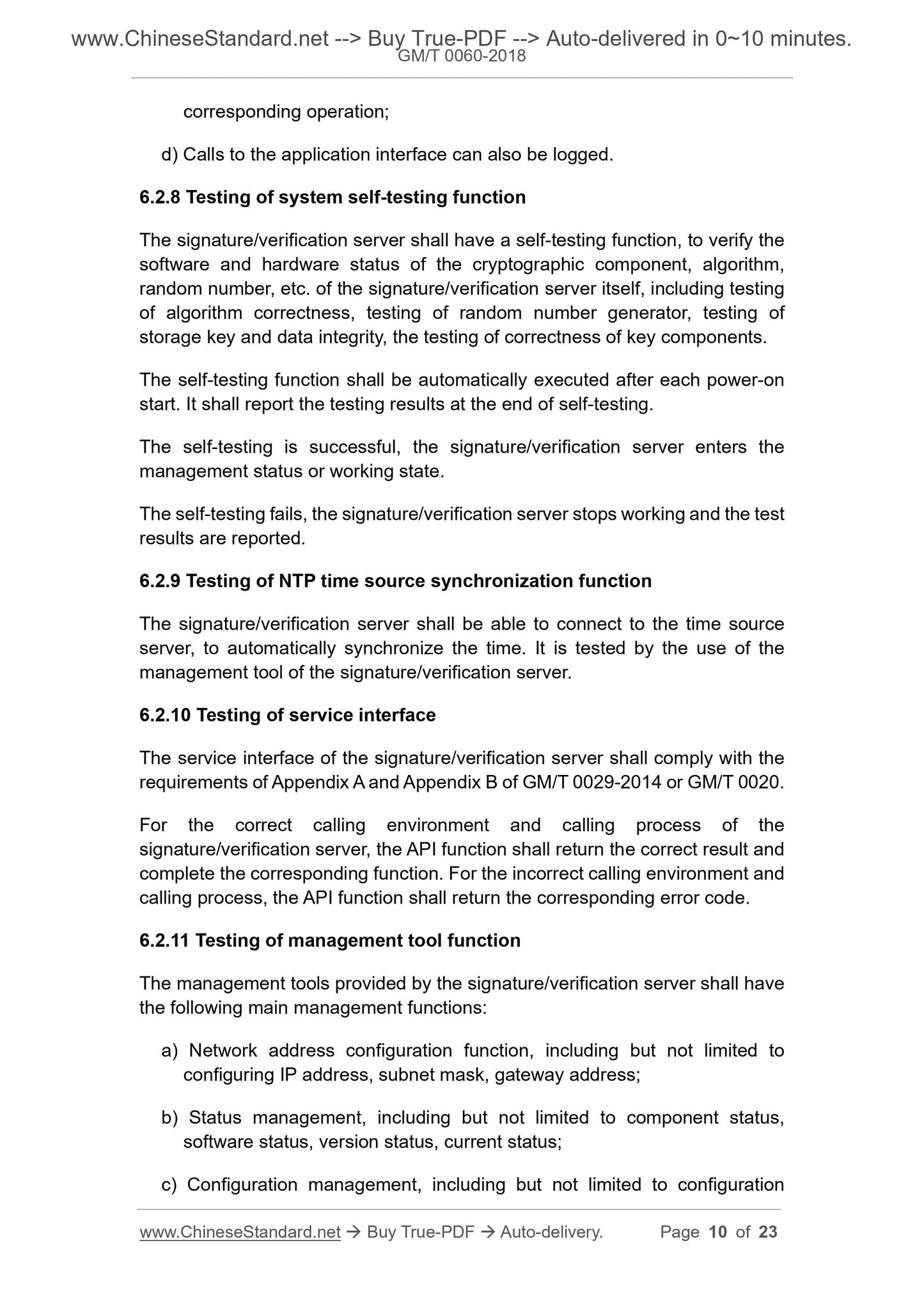 GM/T 0060-2018 Page 5