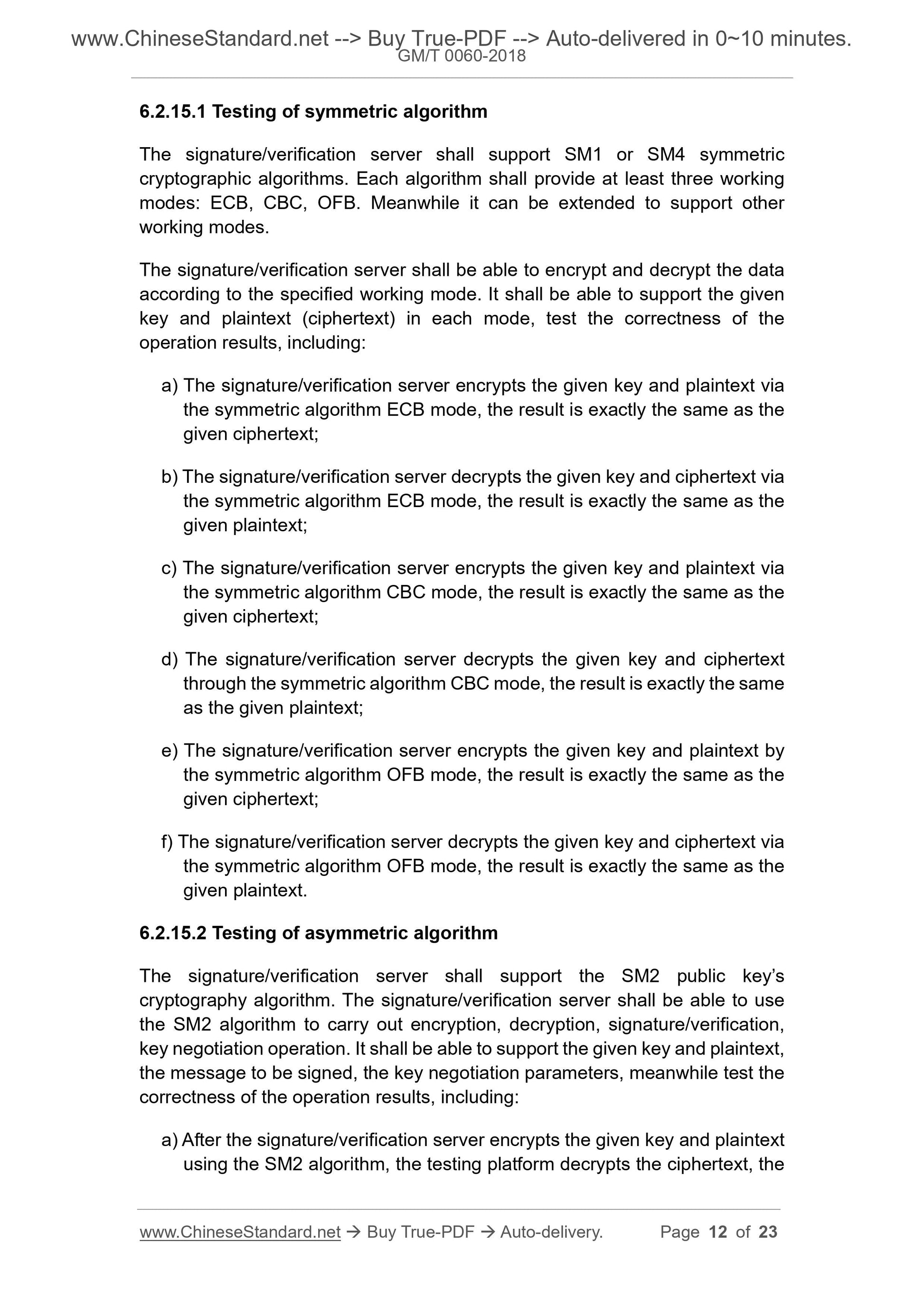 GM/T 0060-2018 Page 6