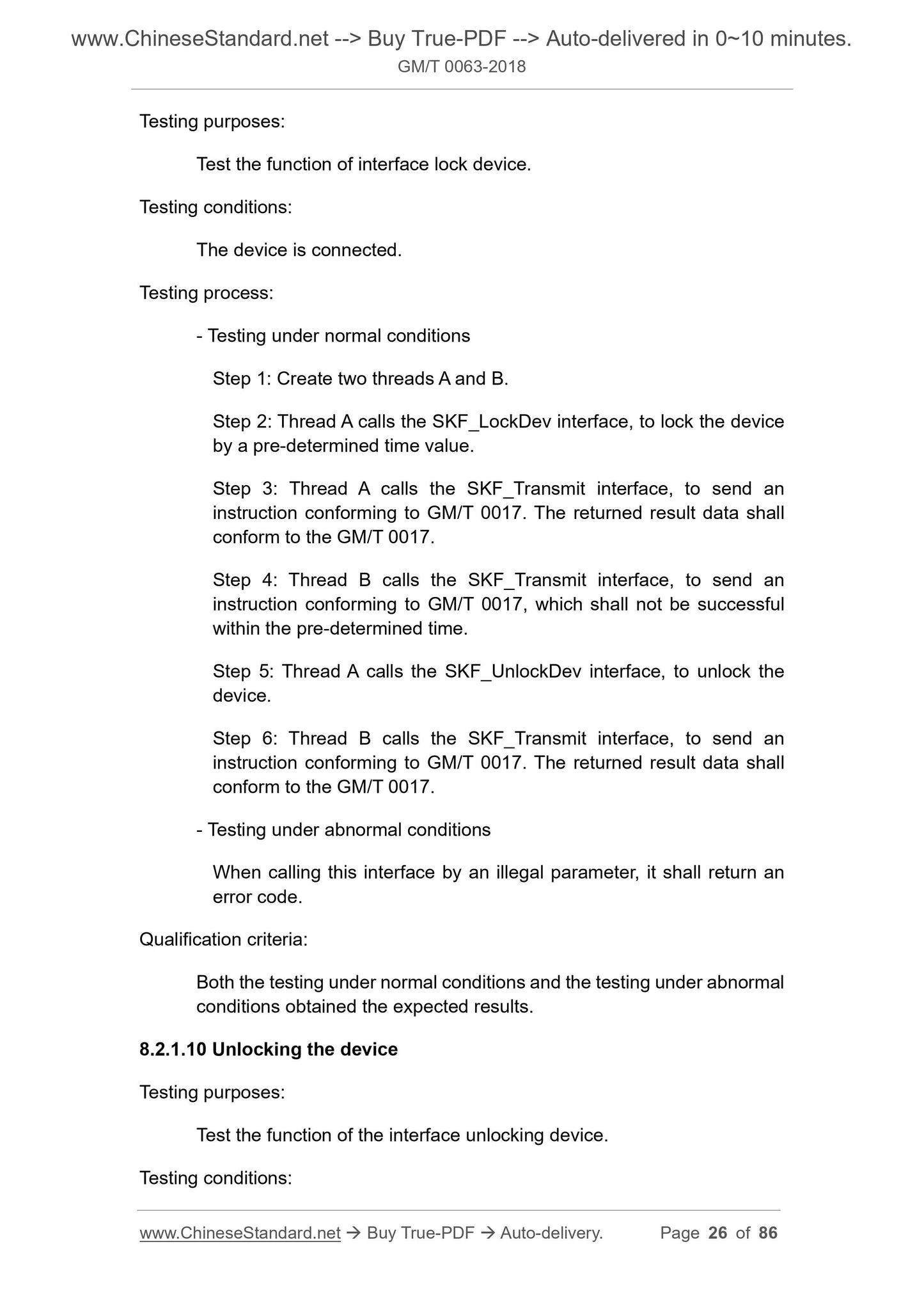 GM/T 0063-2018 Page 10