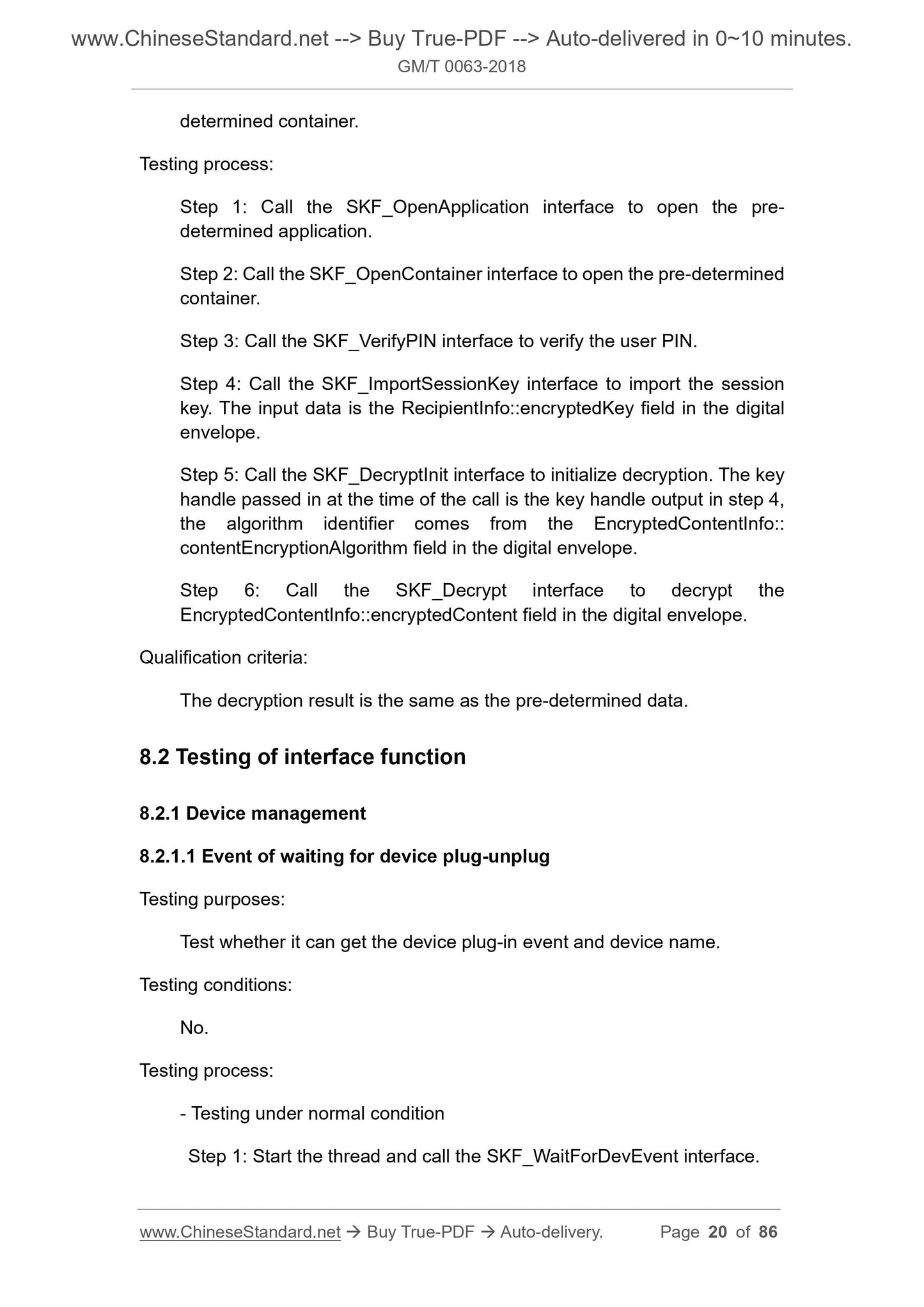 GM/T 0063-2018 Page 8