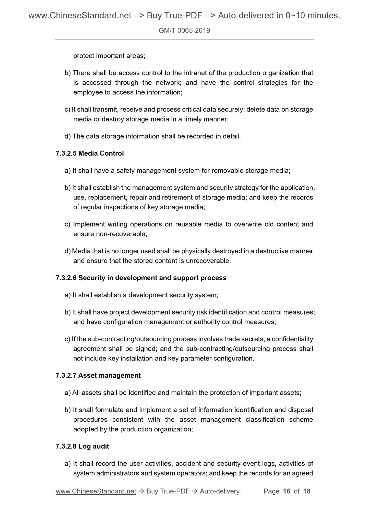 GM/T 0065-2019 Page 8