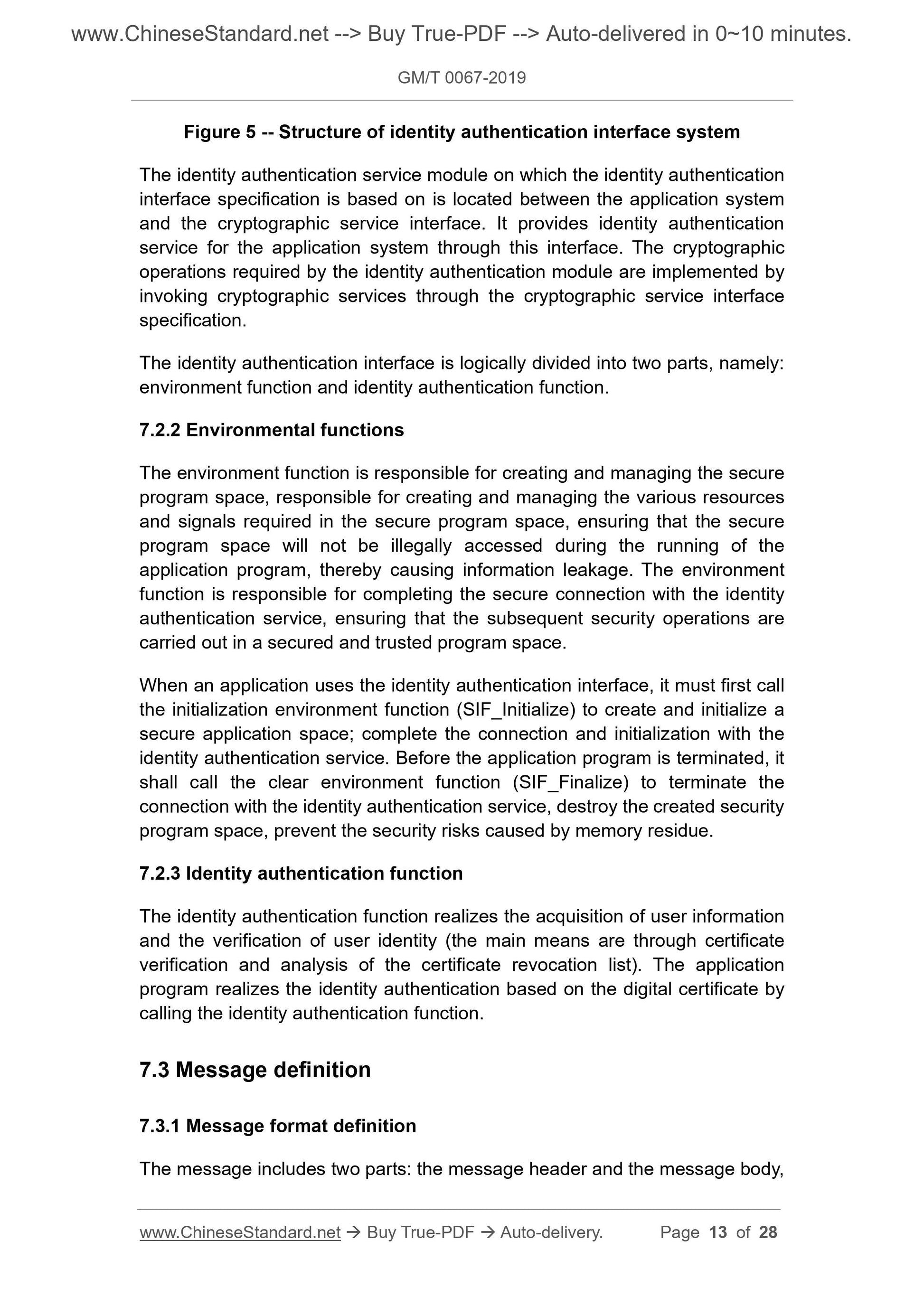 GM/T 0067-2019 Page 6