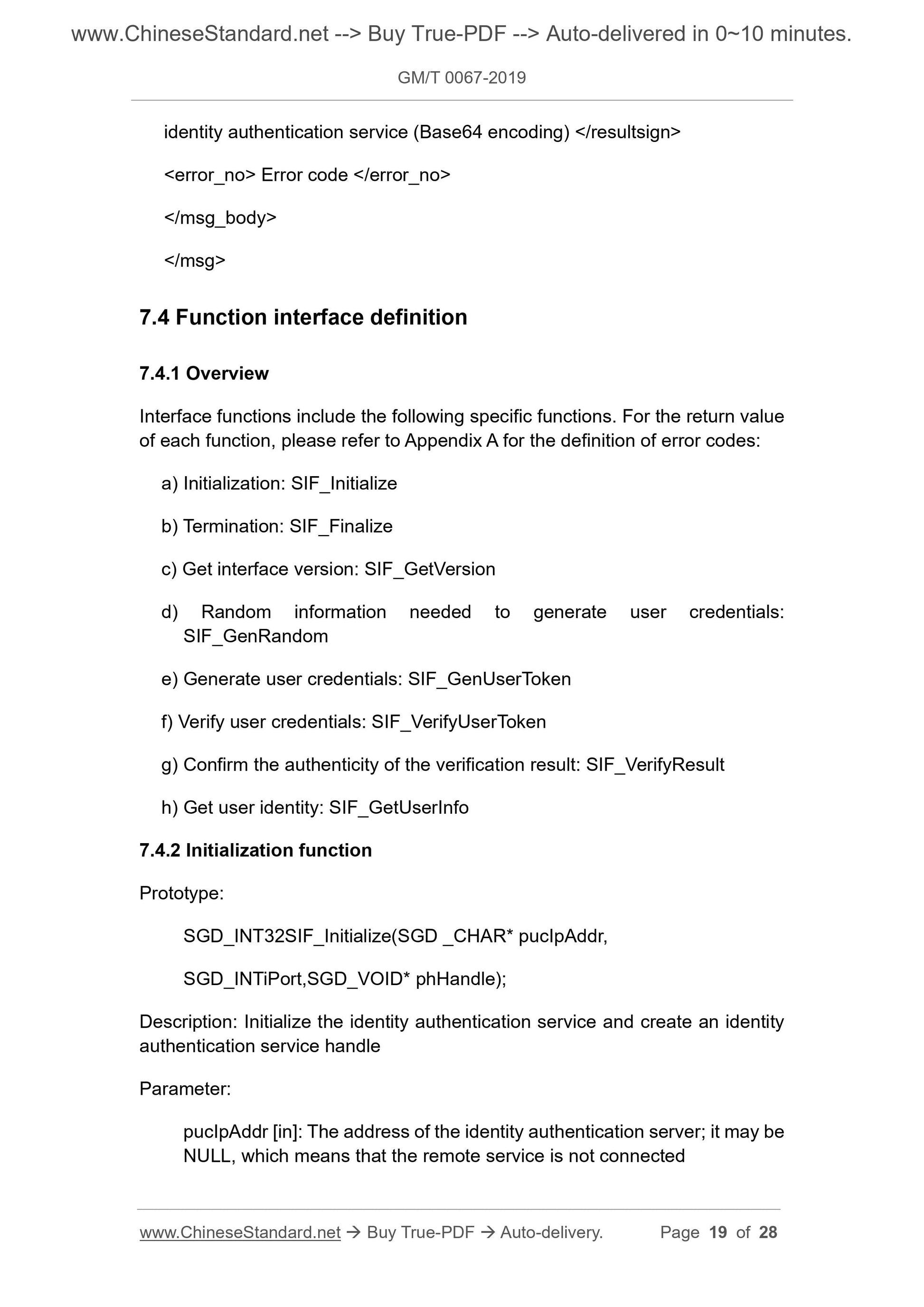 GM/T 0067-2019 Page 9
