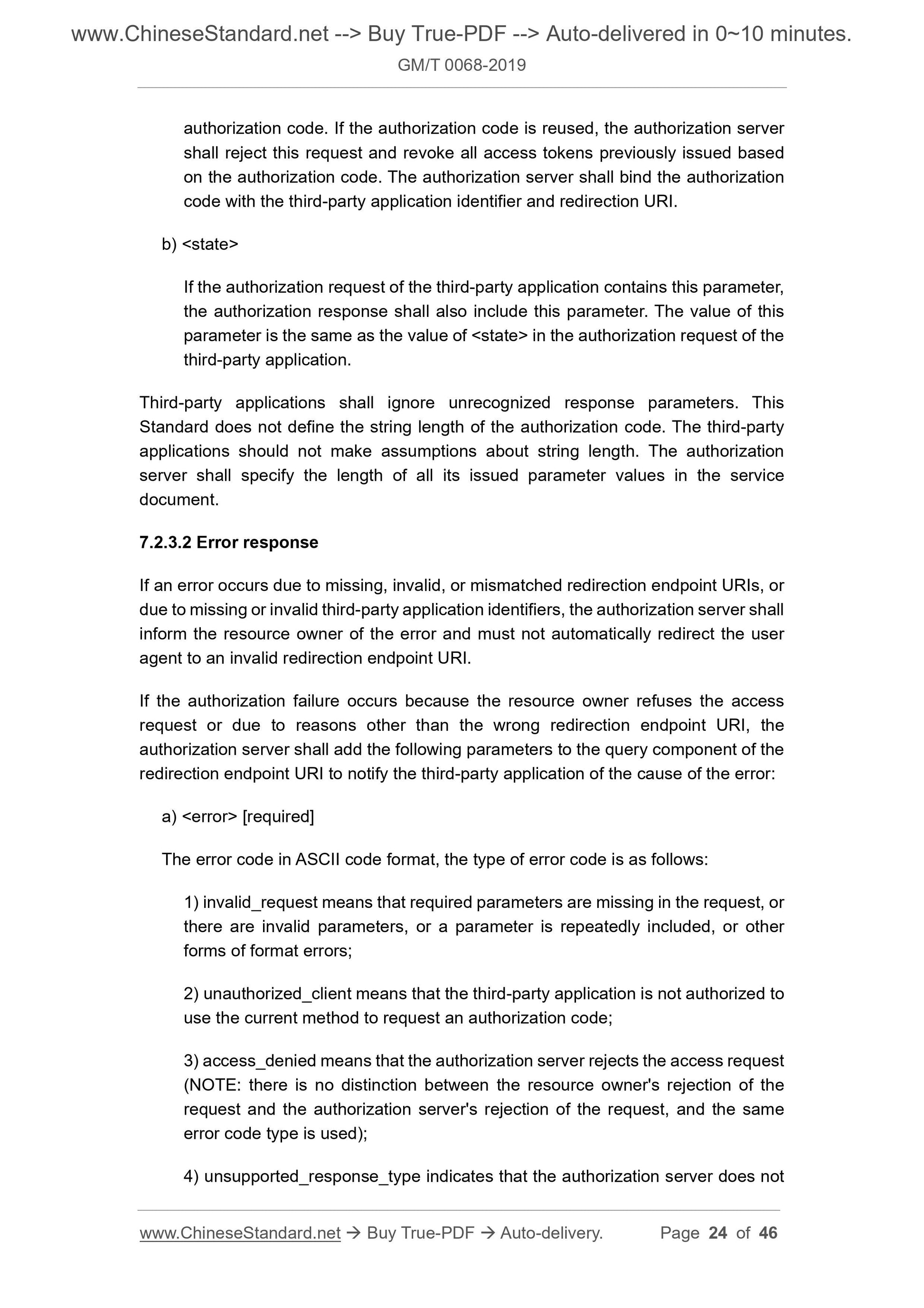 GM/T 0068-2019 Page 10