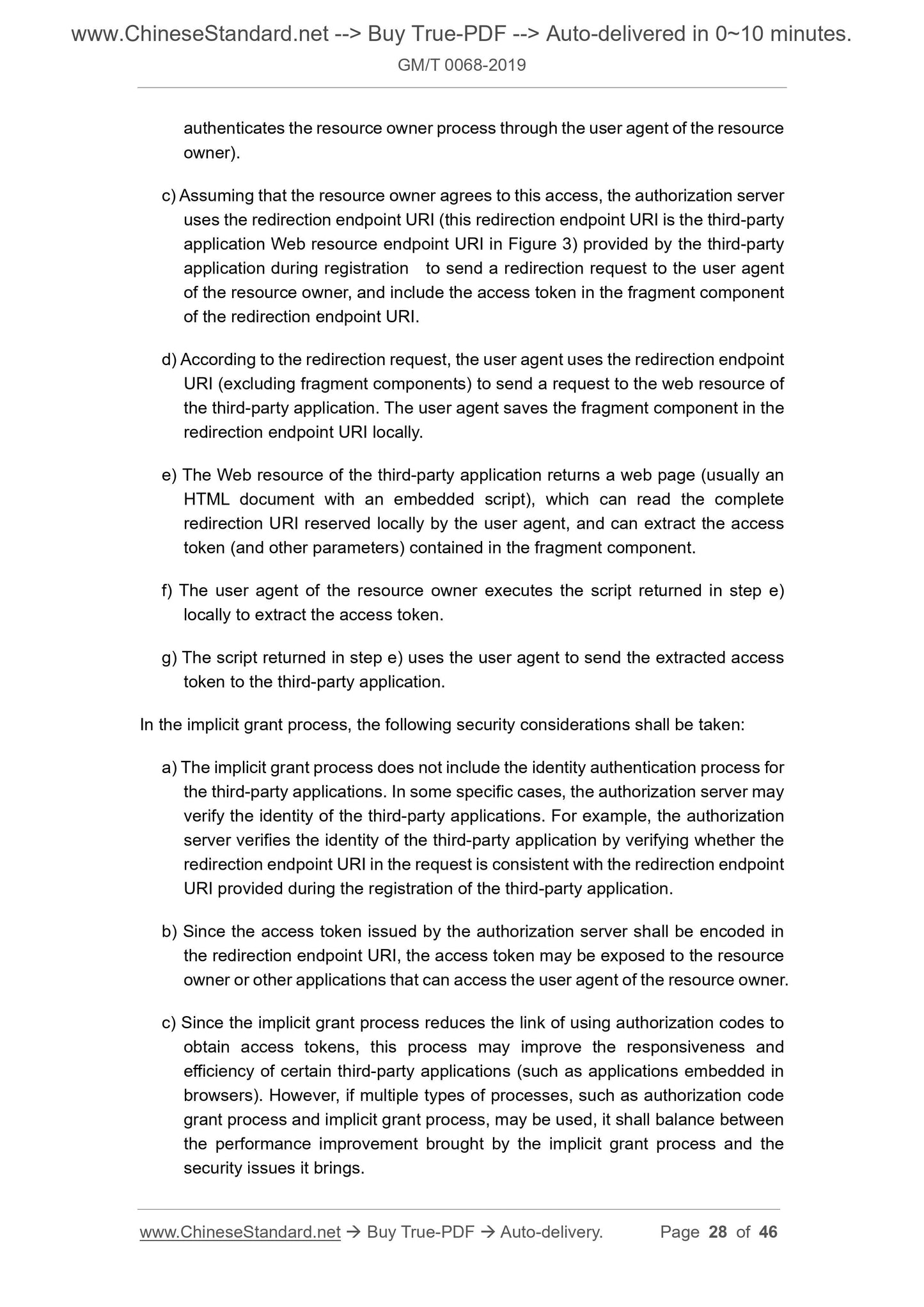 GM/T 0068-2019 Page 11