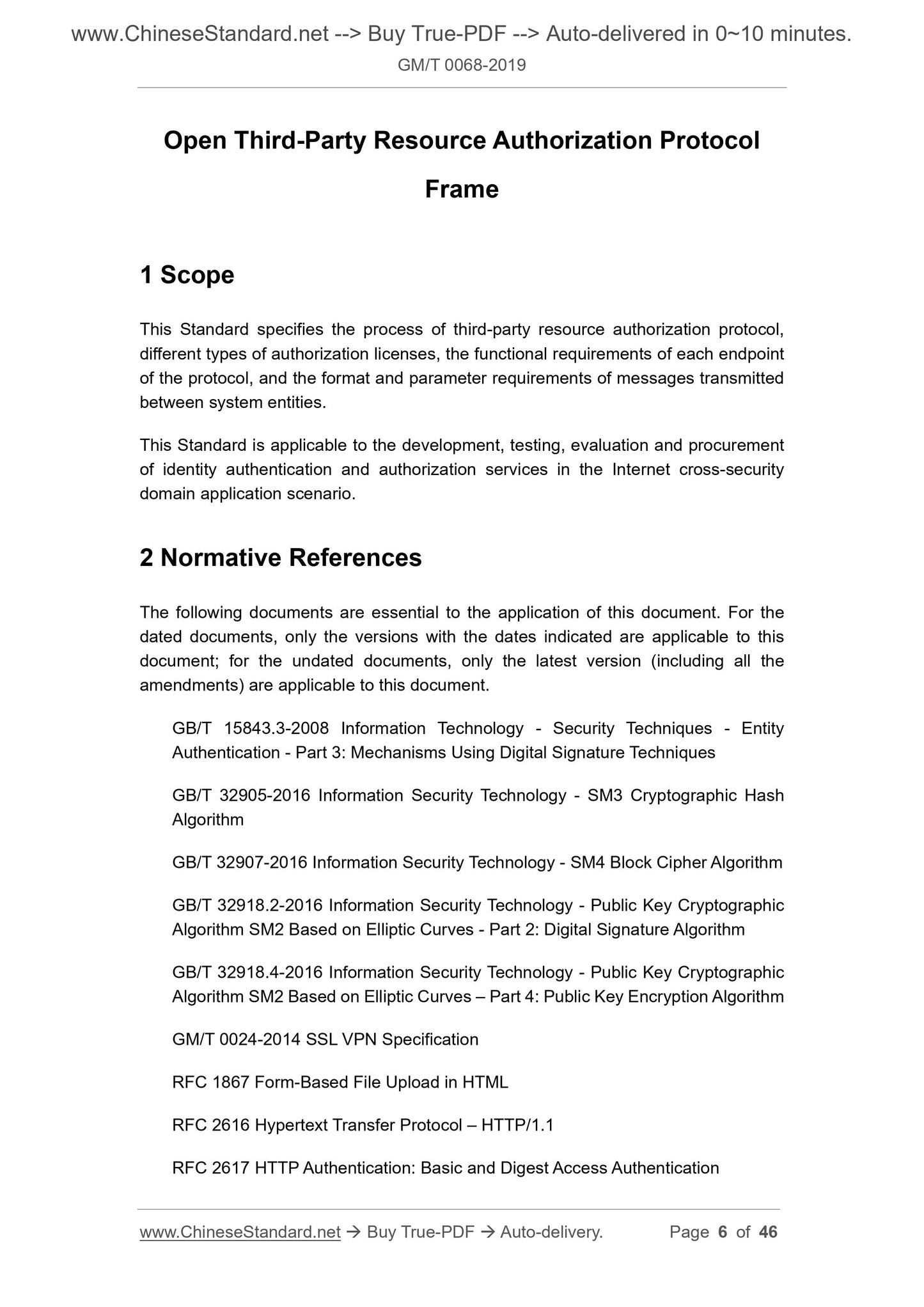 GM/T 0068-2019 Page 4