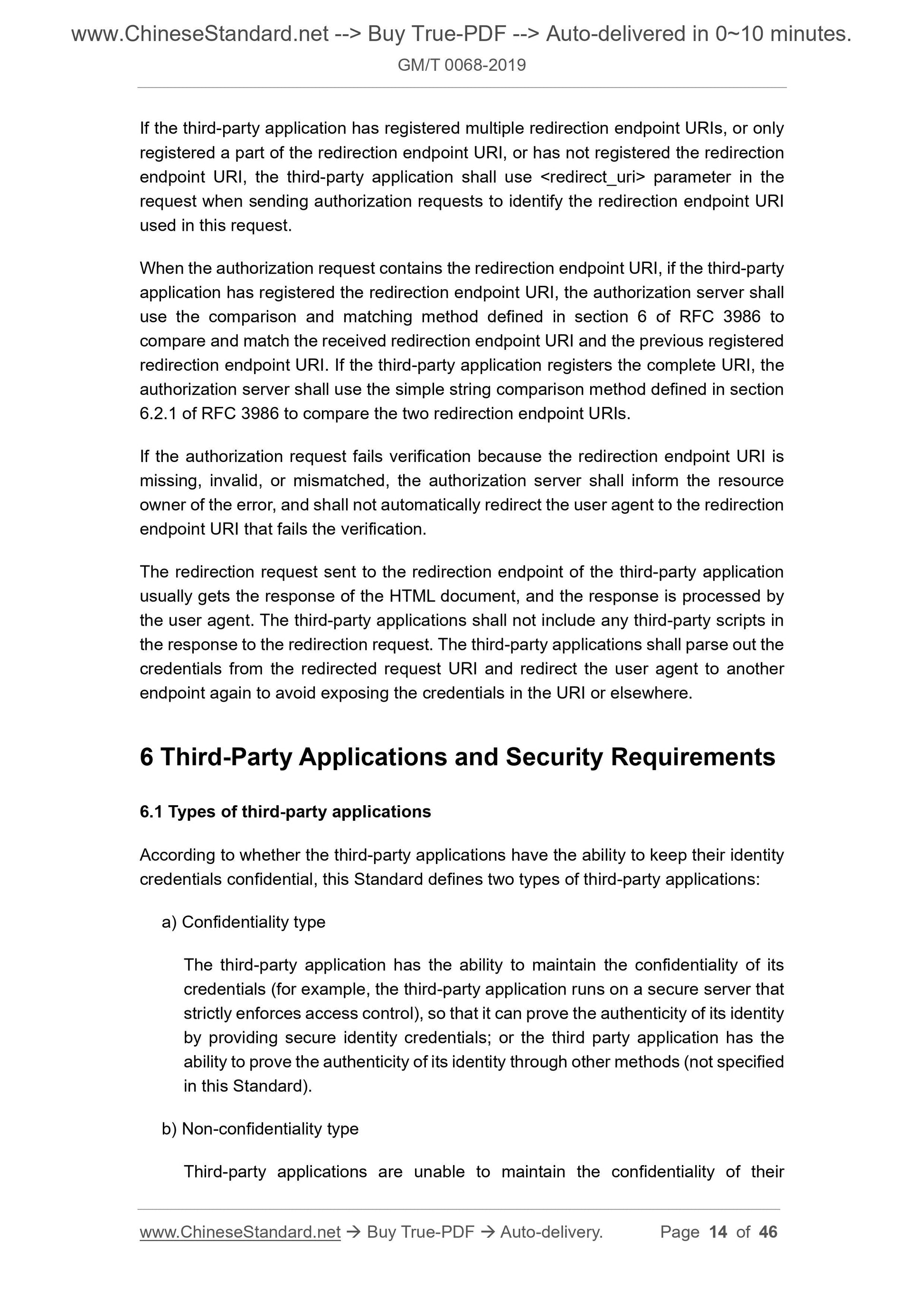 GM/T 0068-2019 Page 6