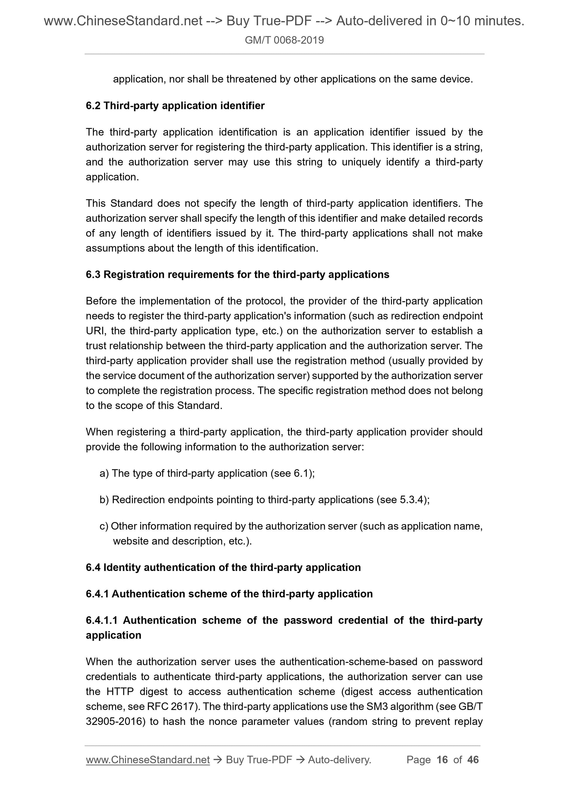GM/T 0068-2019 Page 7