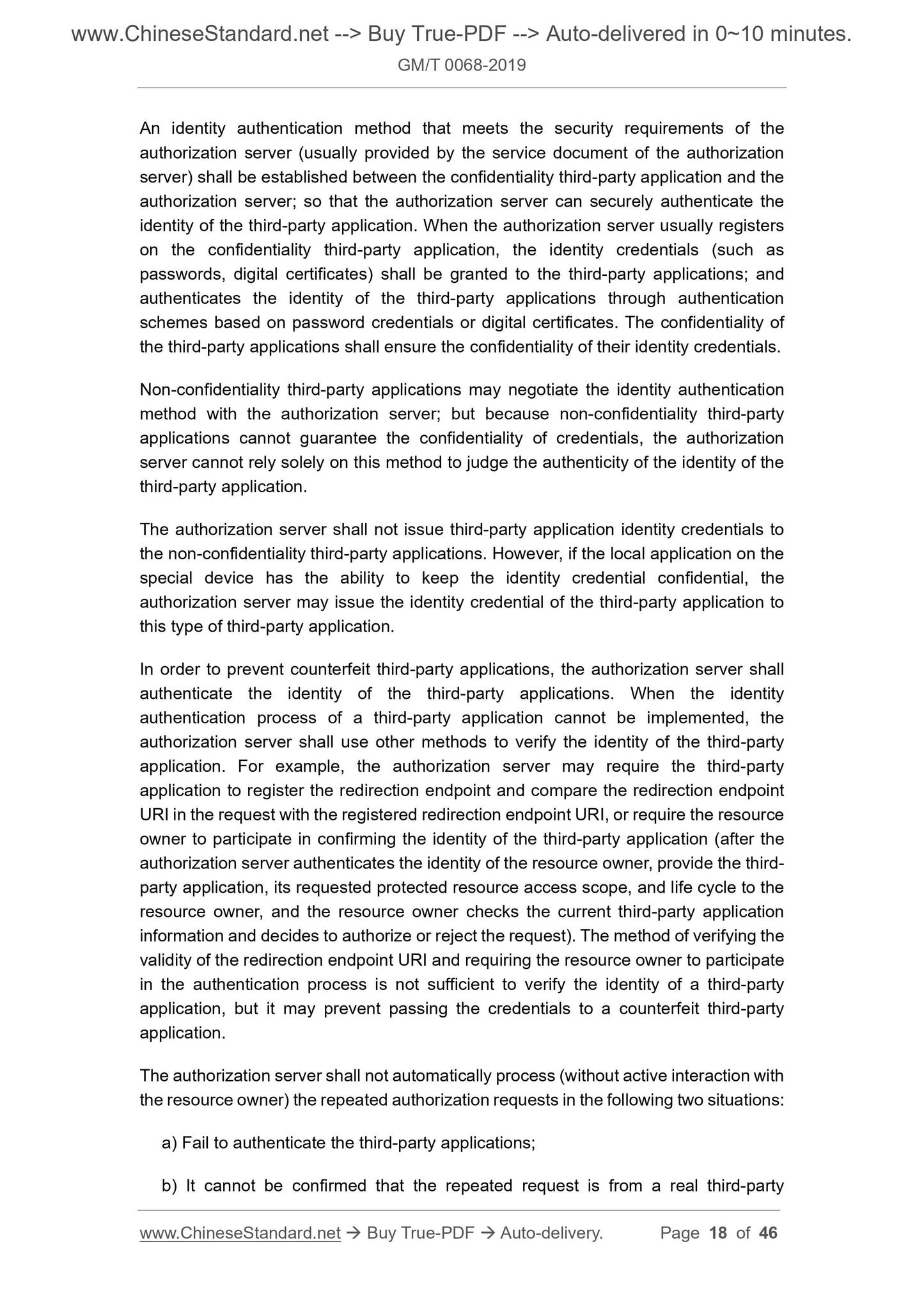 GM/T 0068-2019 Page 8